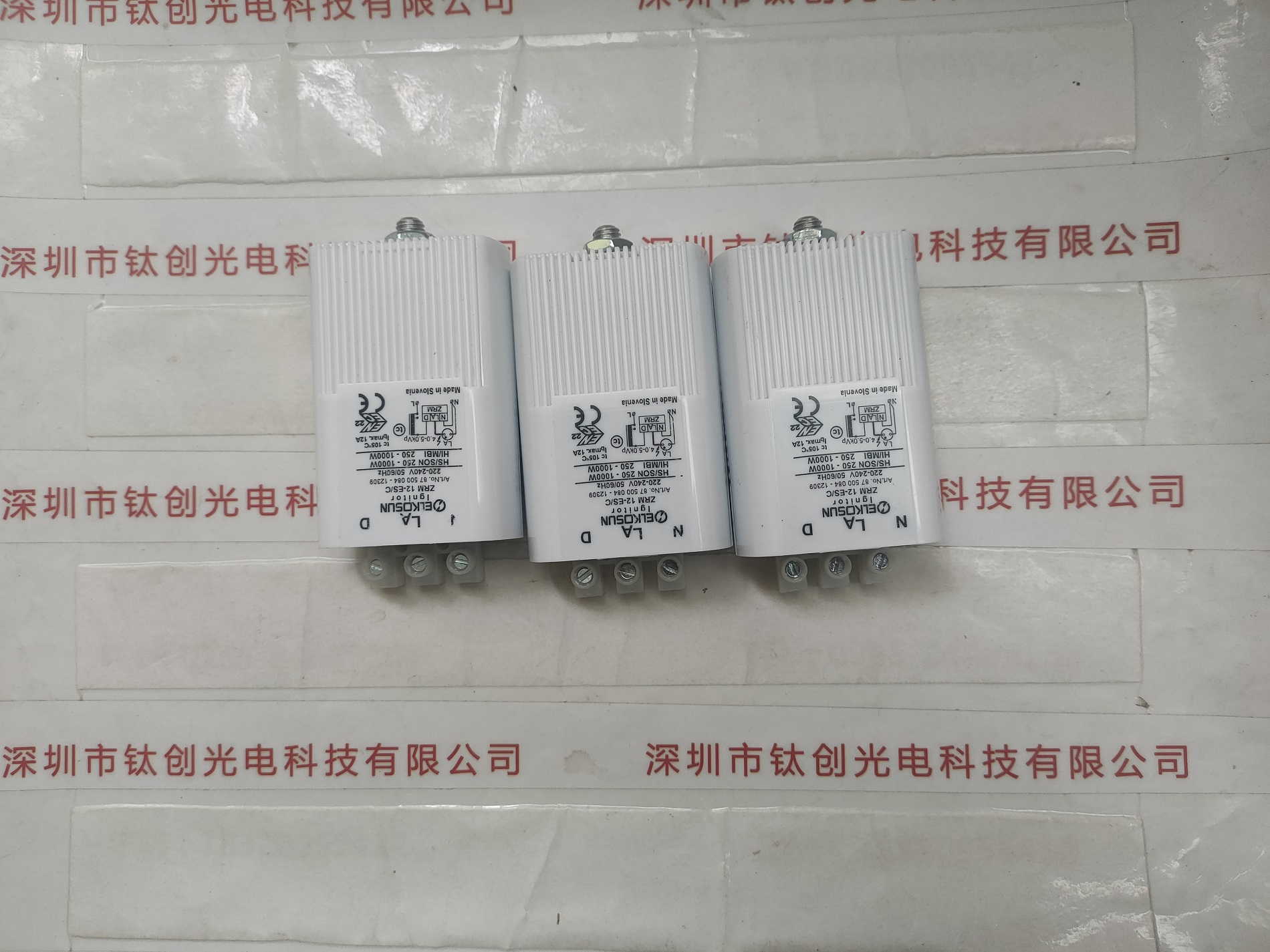 ELKOSUN 触发器  ZRM 12-ESC