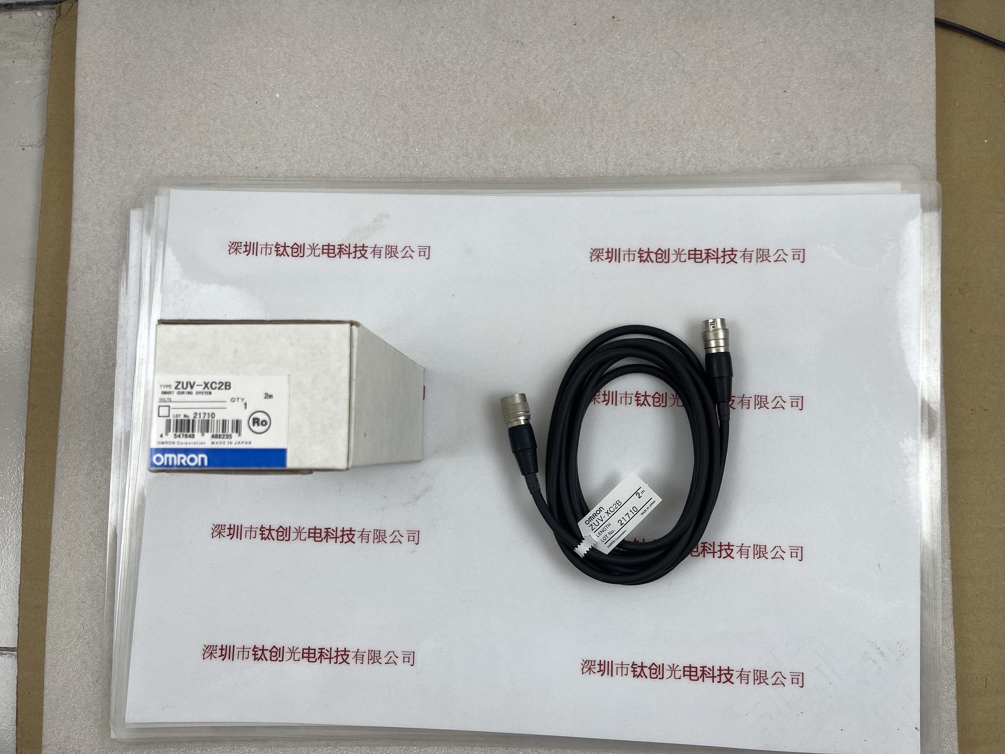 OMRON欧姆龙  UV照射头延长线 ZUV-XC2B