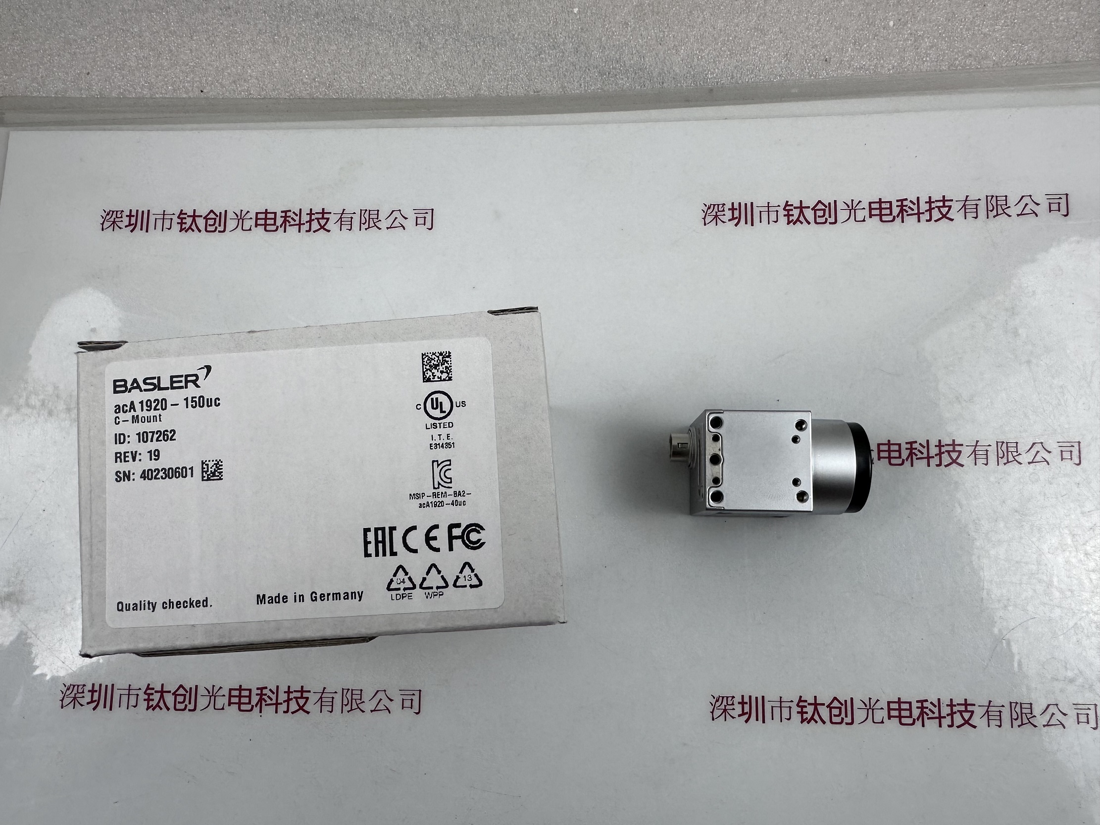 basler巴斯勒相机 ACA1920-150UC