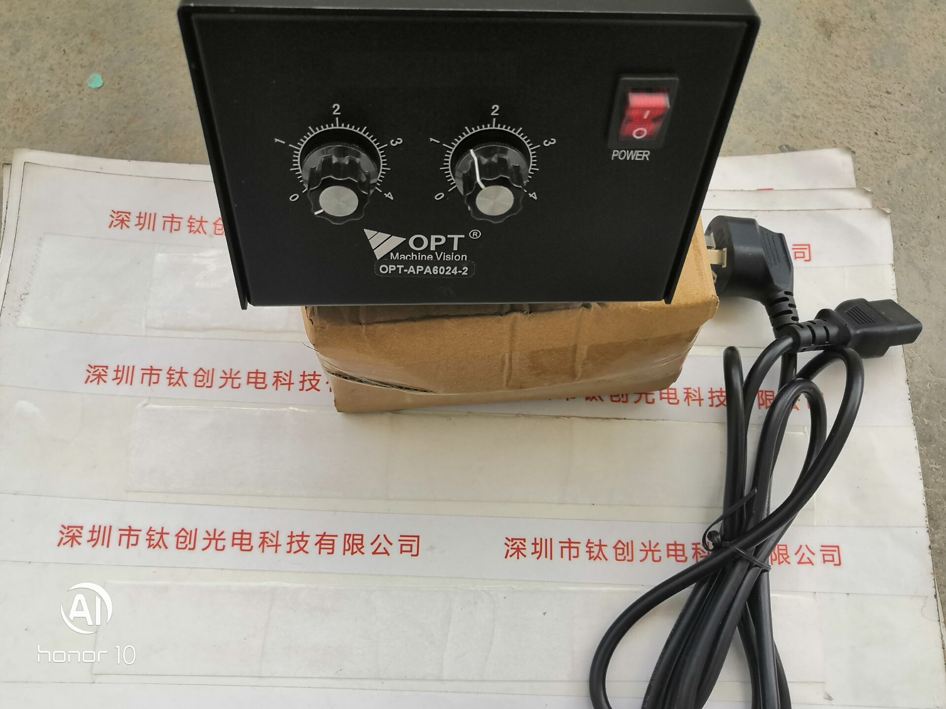 OPT奥普特控制器  OPT-APA6024-2