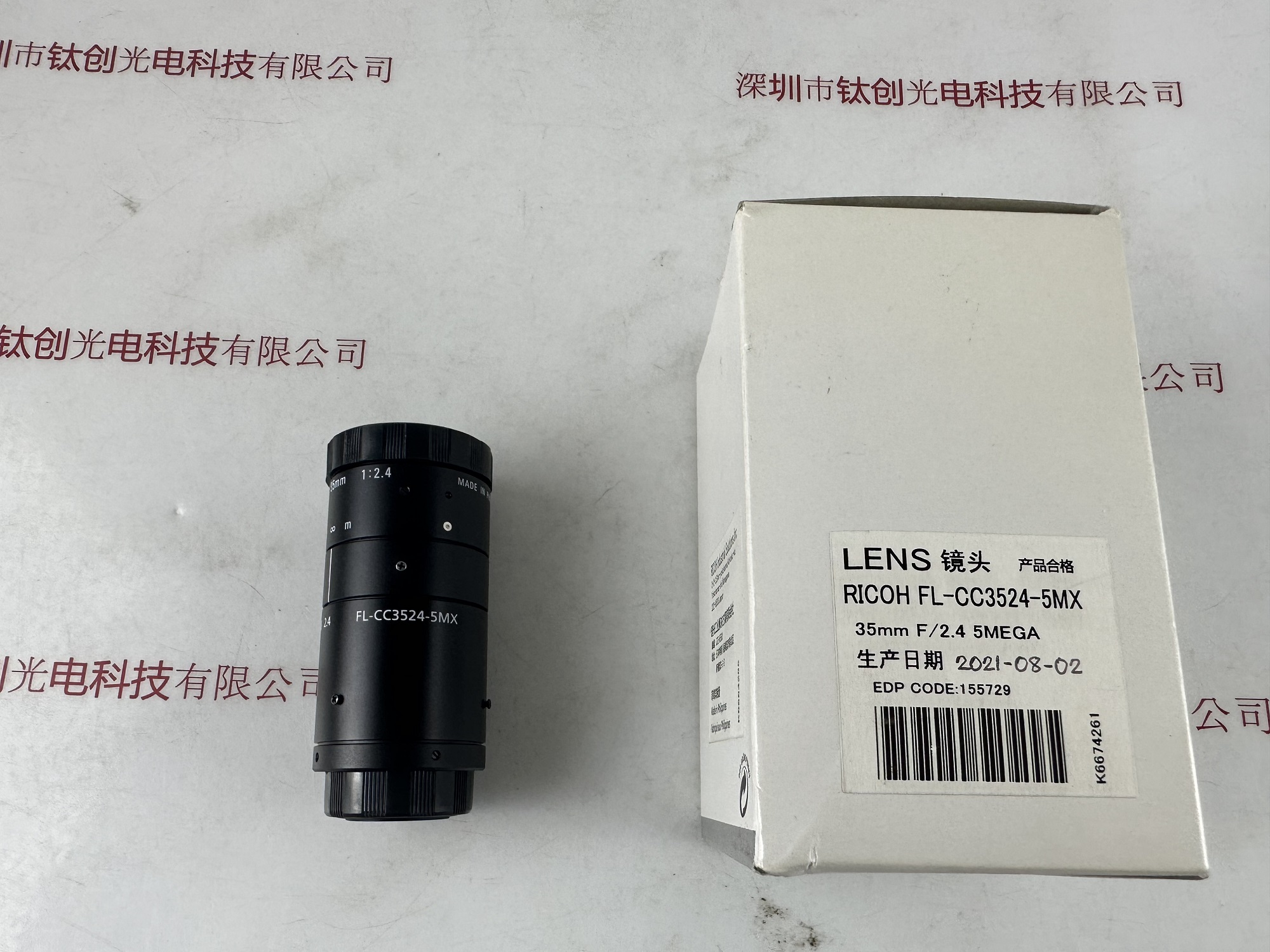 RICOH理光 工业镜头 FL-CC3524-5MX