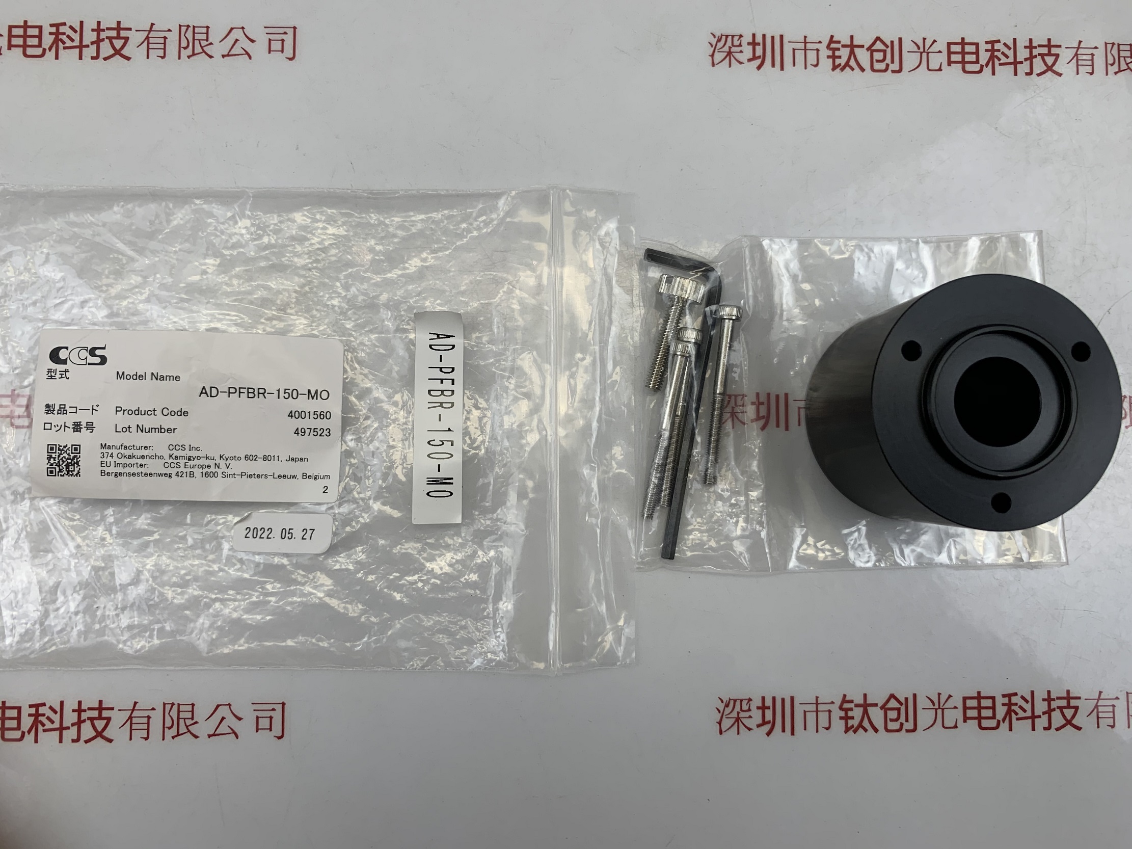 CCS希希爱视适配器 AD-PFBR-150-MO
