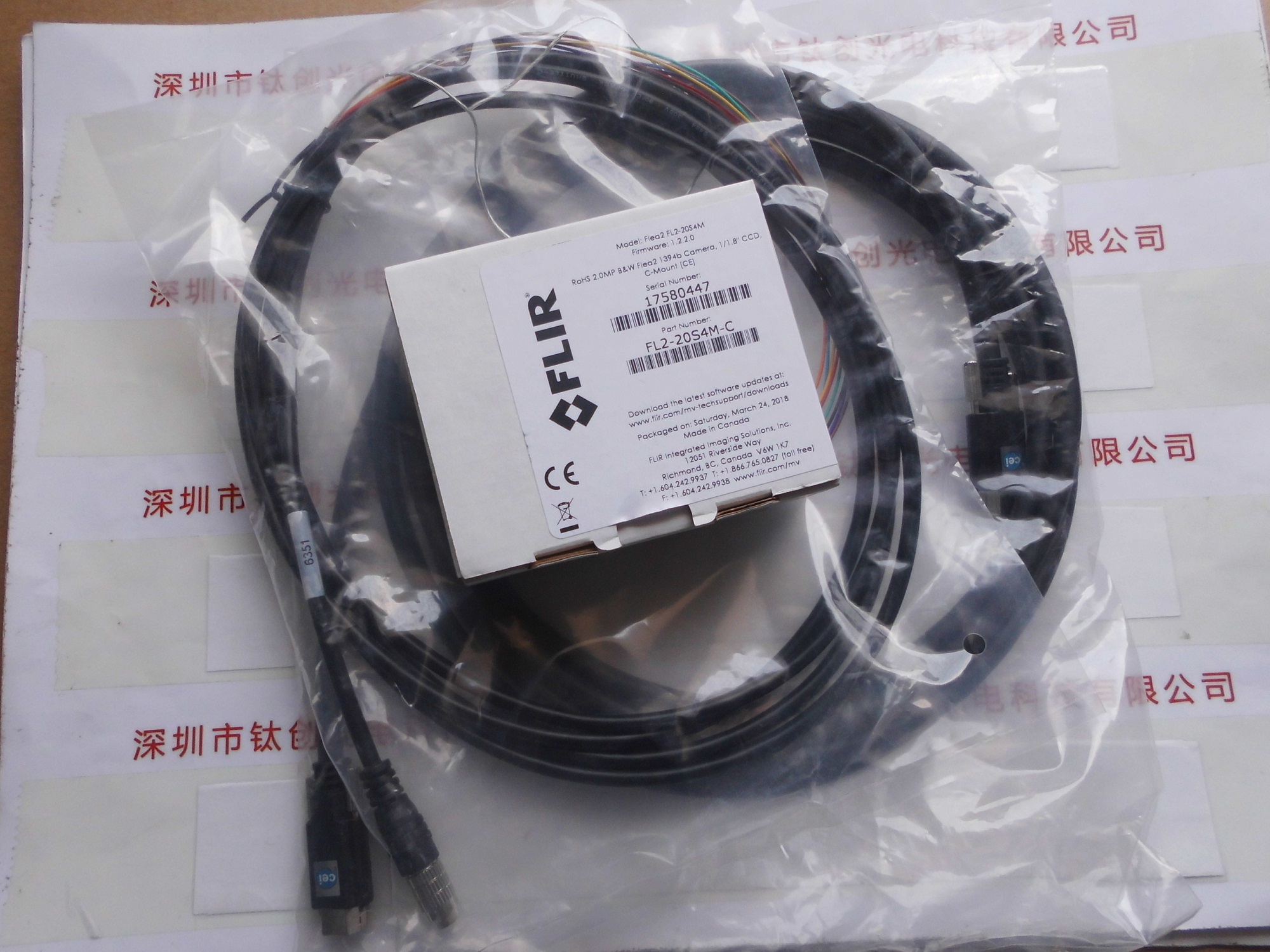 FLIR菲力尔 灰点工业相机 FL2-20S4M-C