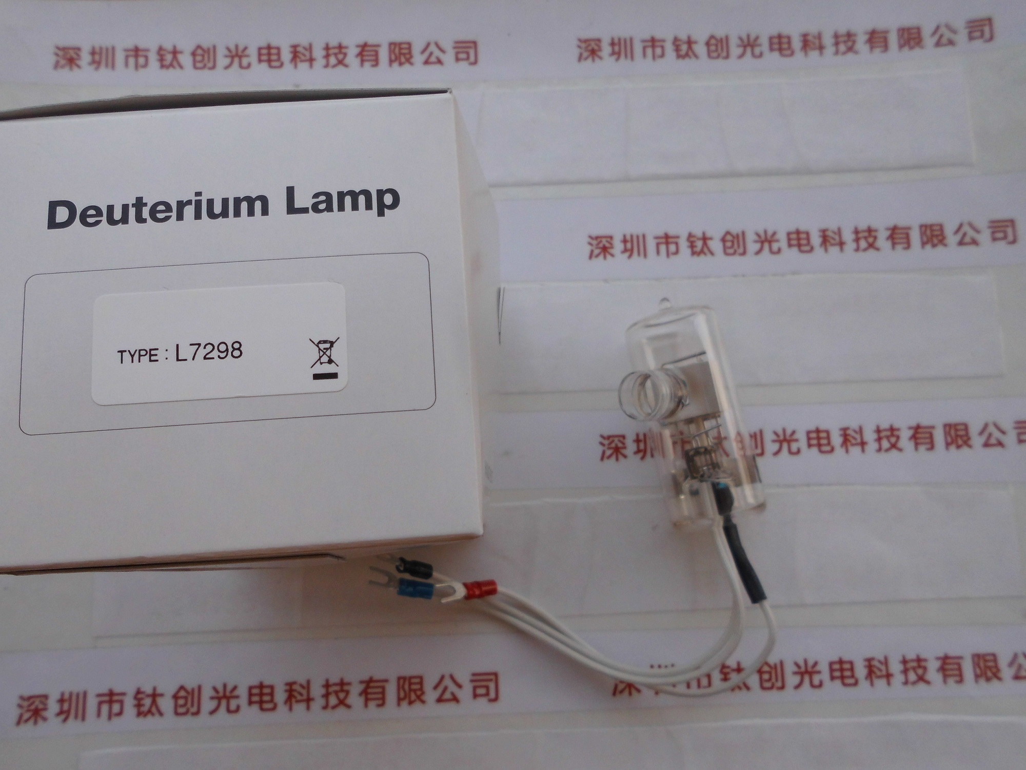 HAMAMATSU滨松  氘灯L7298