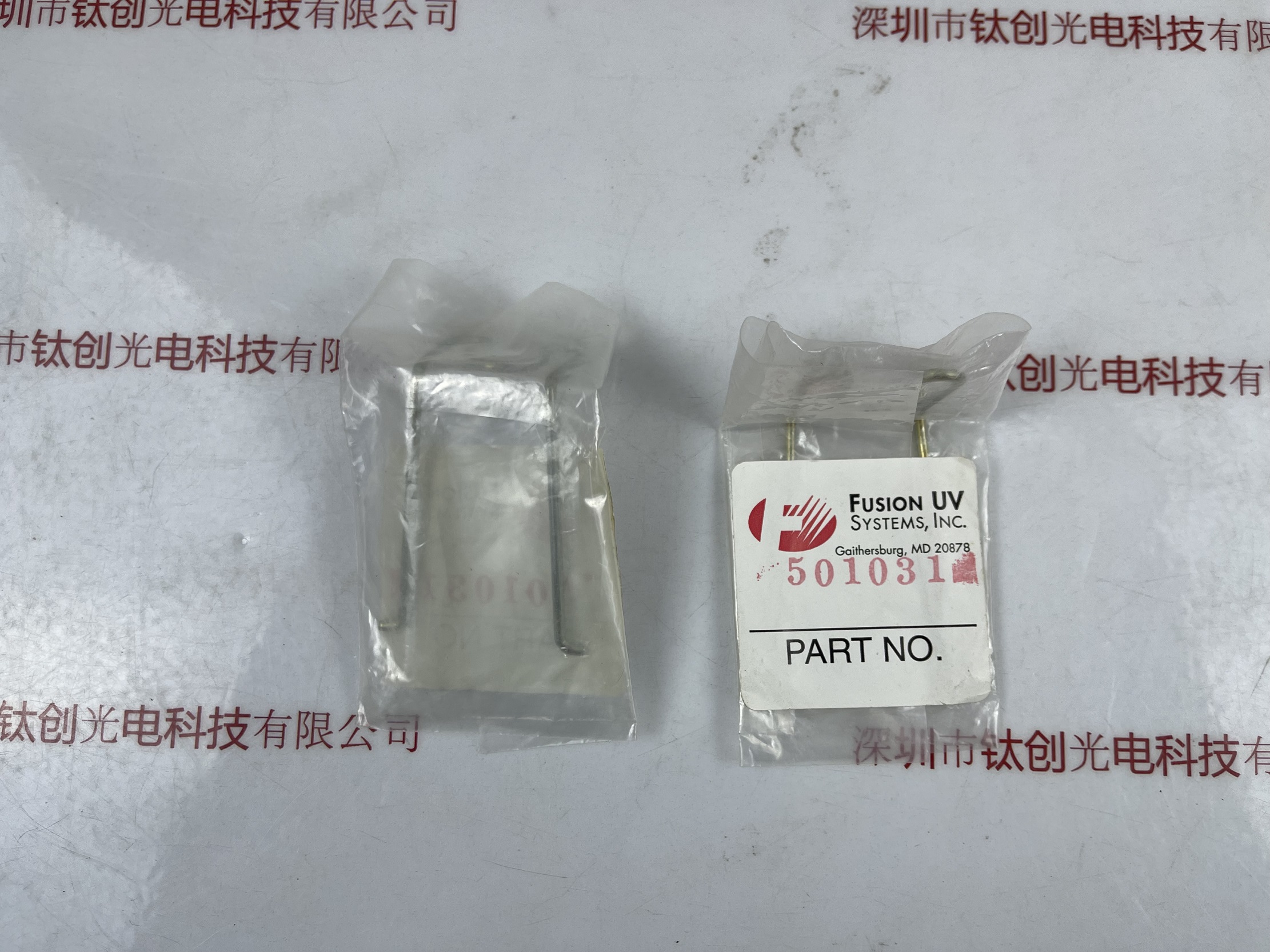 Heraeus贺利氏 Fusion辐深 UV  501031