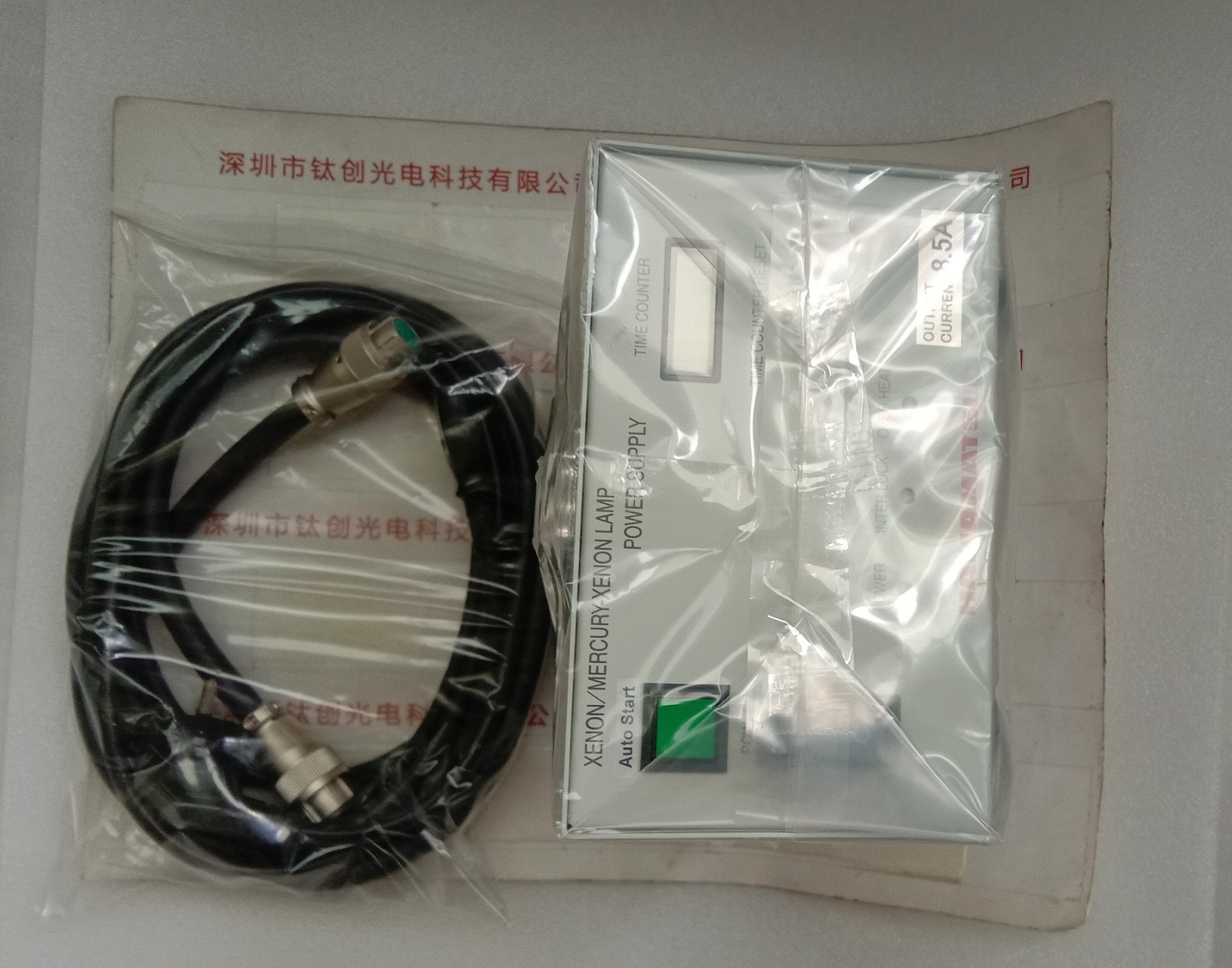 HAMAMATSU滨松氙灯电源 C12122-120-85-C3