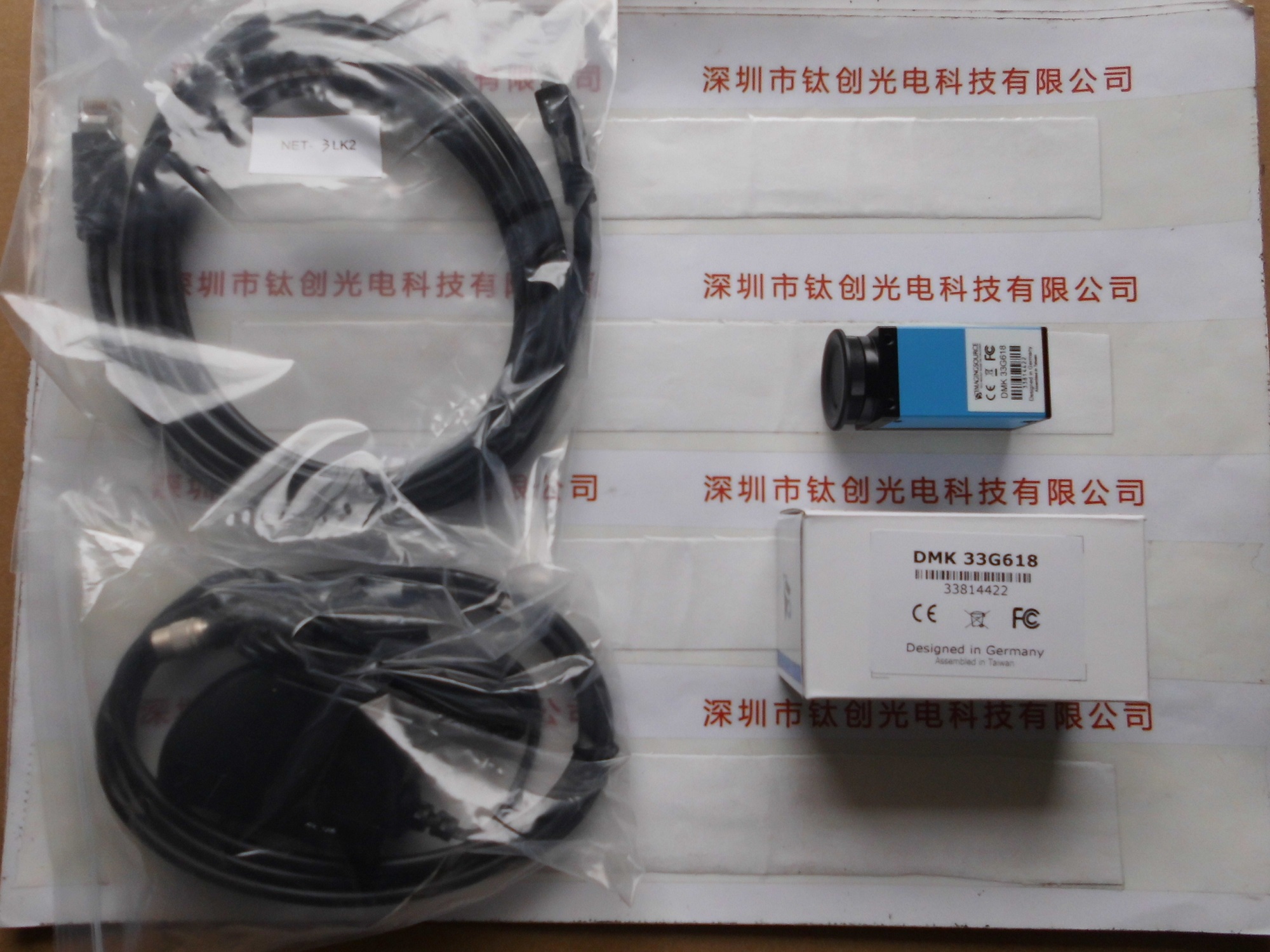 IMAGINGSOURCE映美精 工业相机 DMK33G618