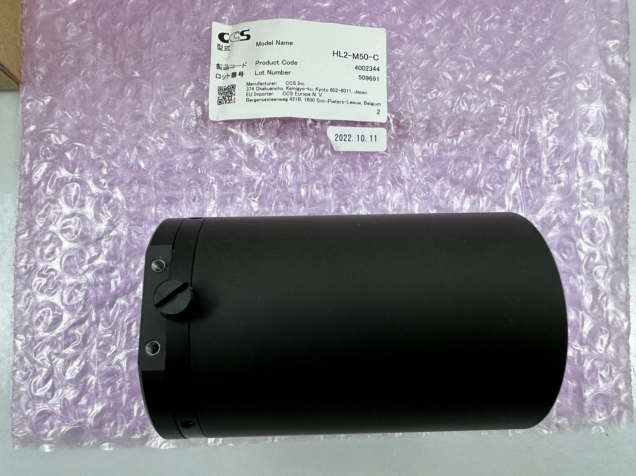 CCS希希爱视聚光镜HL2-M50-C