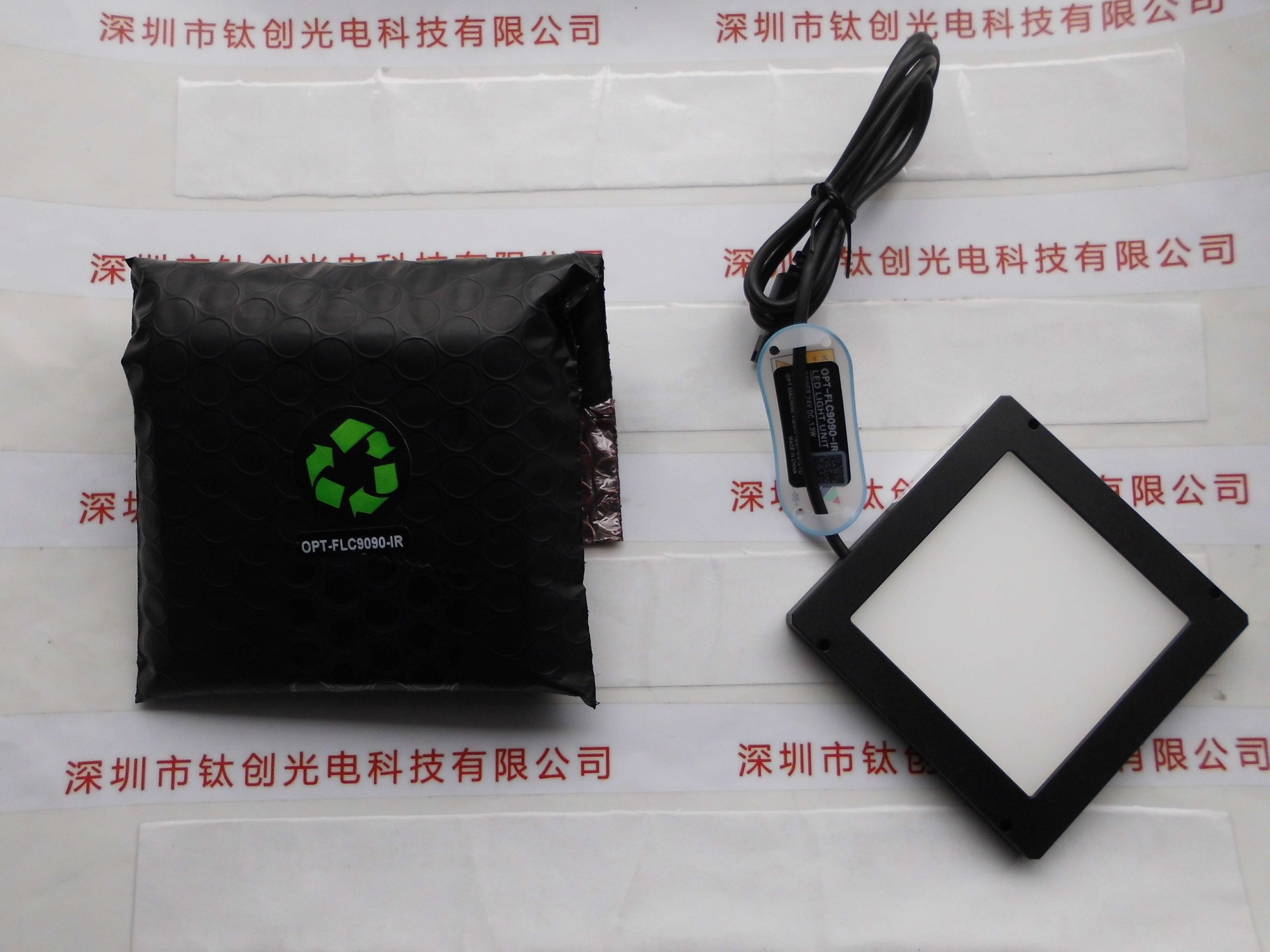 OPT奥普特 OPT-FLC9090-IR 光源