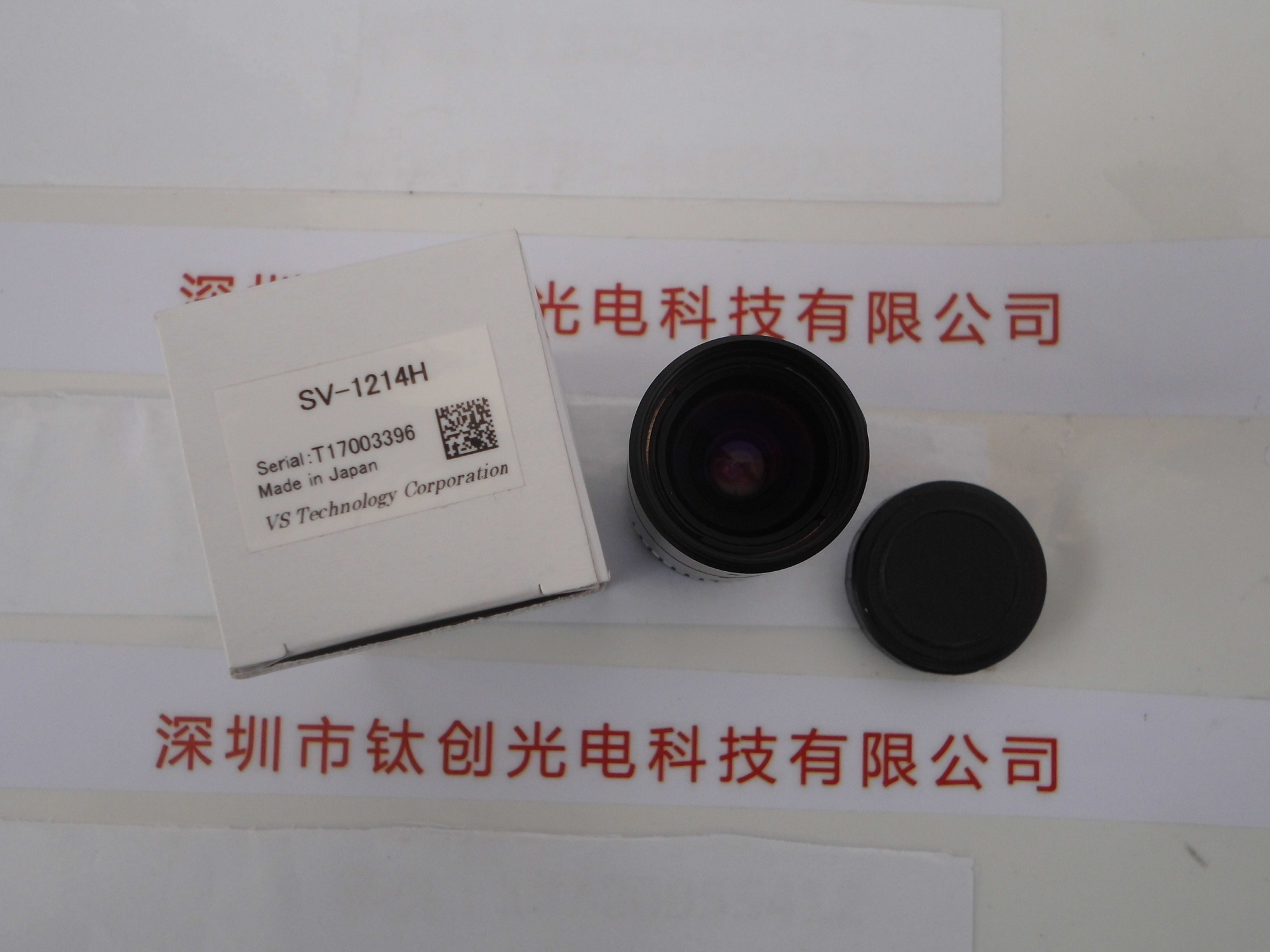 VST微视科 工业镜头  SV-1214H