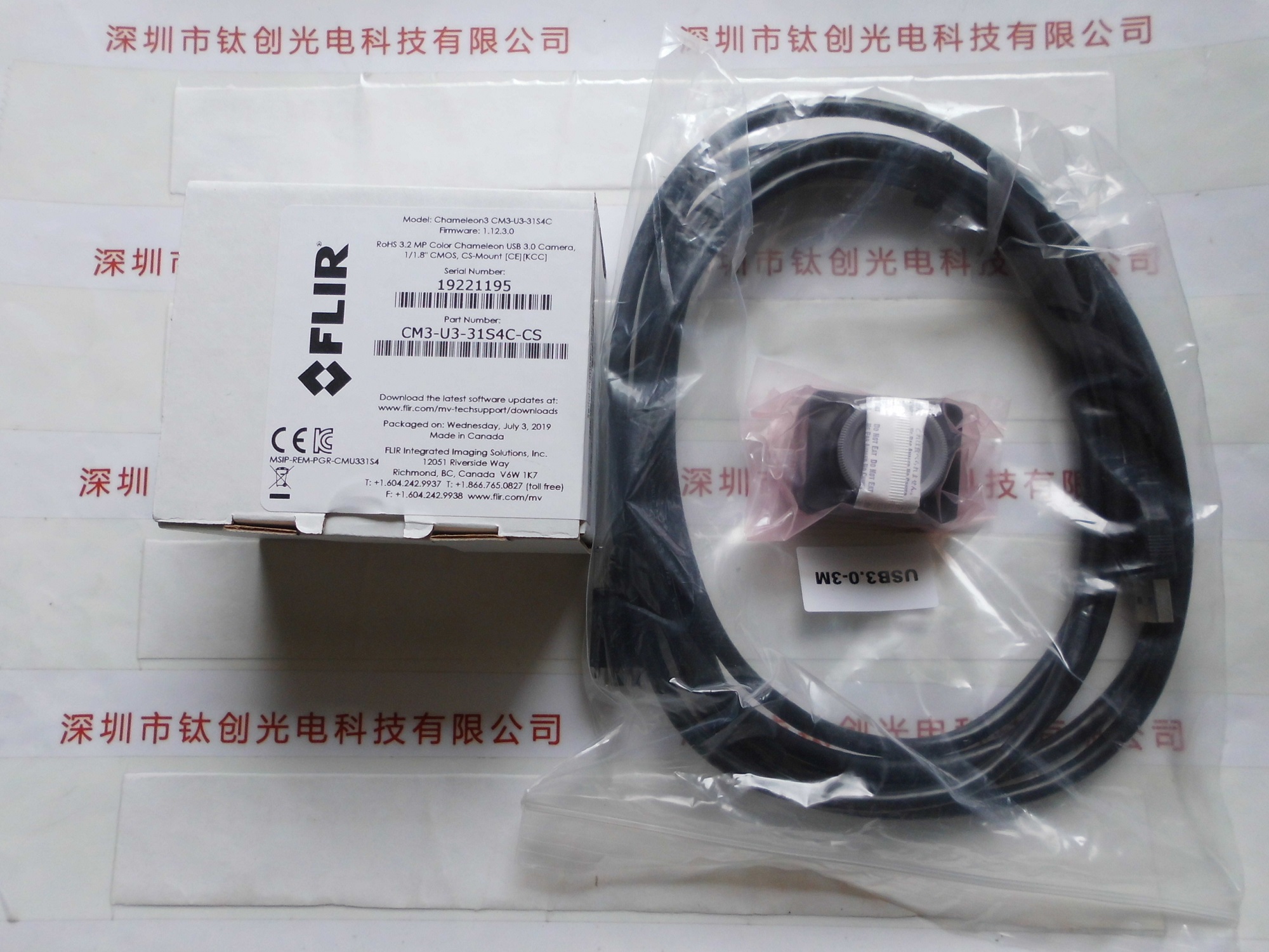 FLIR菲力尔 灰点工业相机 CM3-U3-31S4C-CS