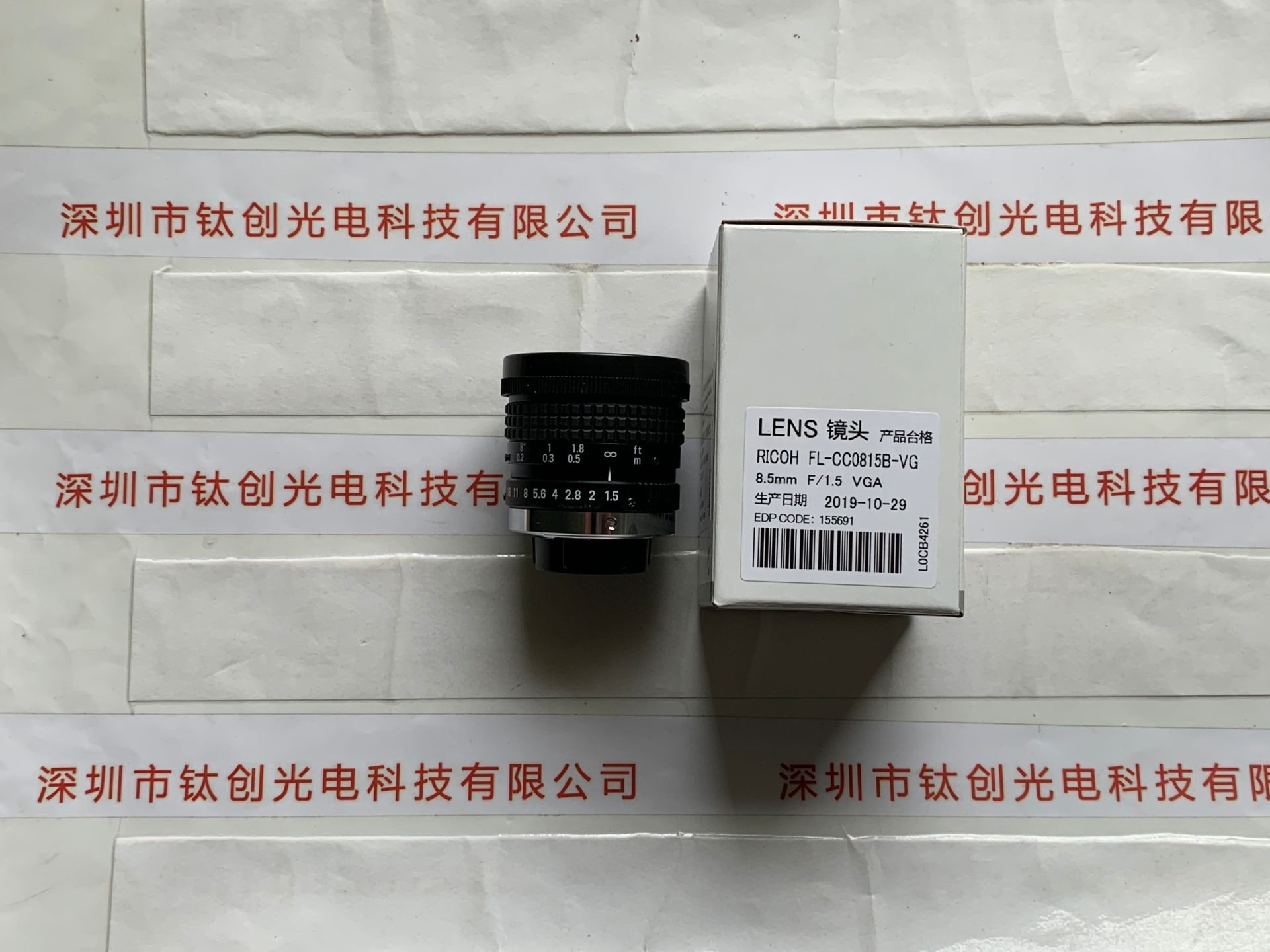 RICOH理光 工业镜头 FL-CC0815B-VG