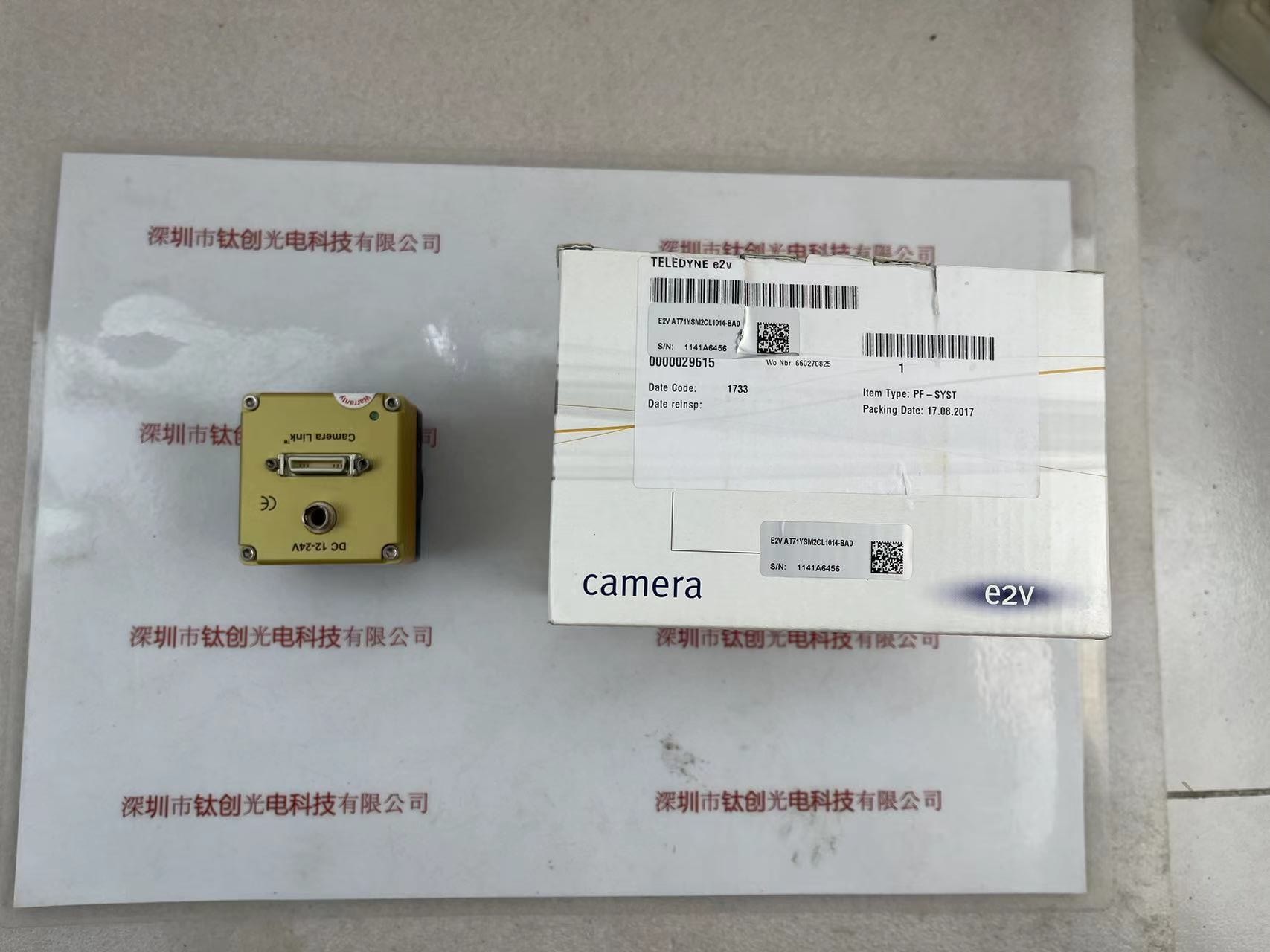 E2V工业相机 AT71YSM2CL1014-BA0含线