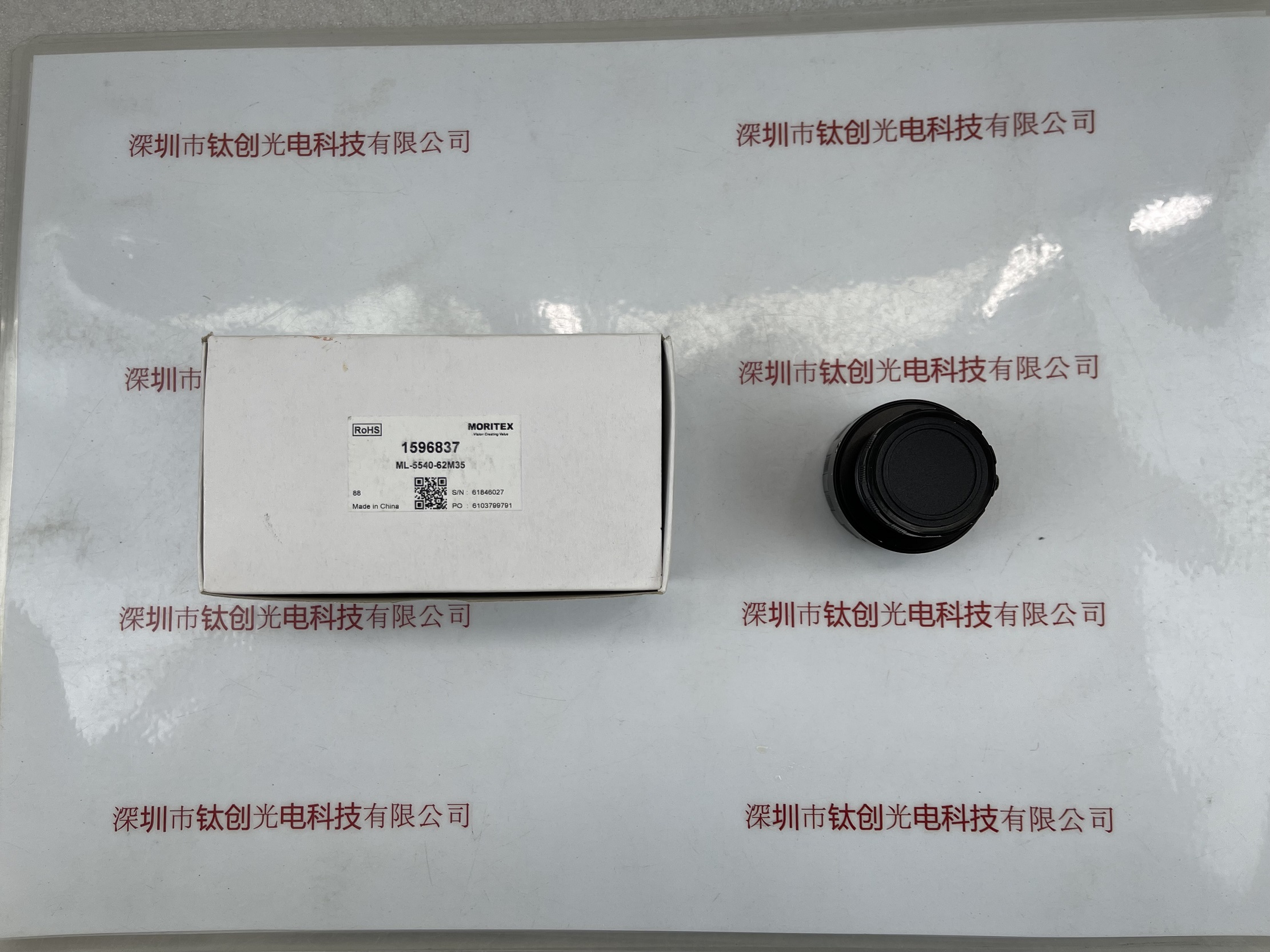 MORITEX茉丽特  远心镜头 ML-5540-62M35