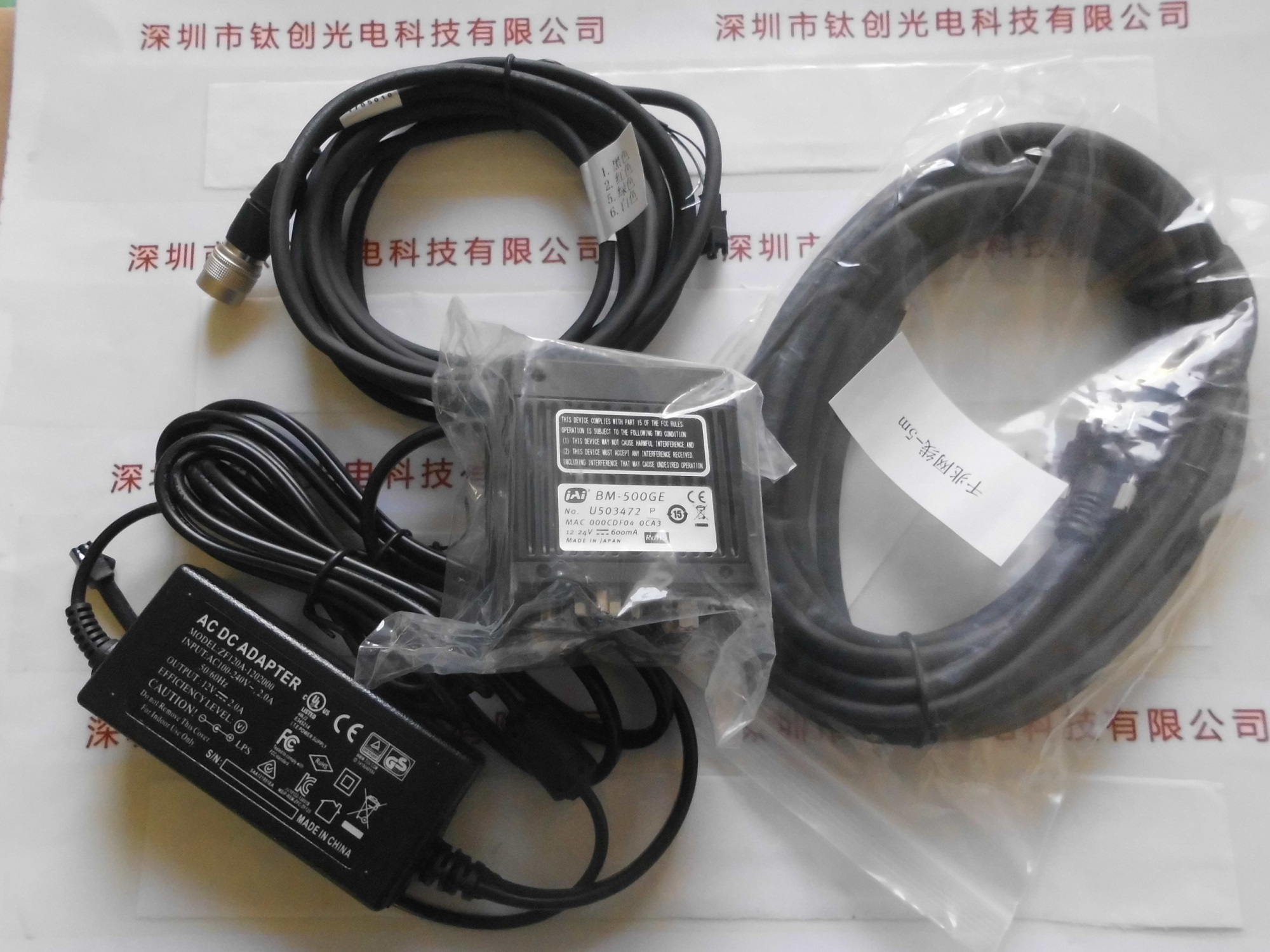 JAI皆爱  工业相机 BM-500GE