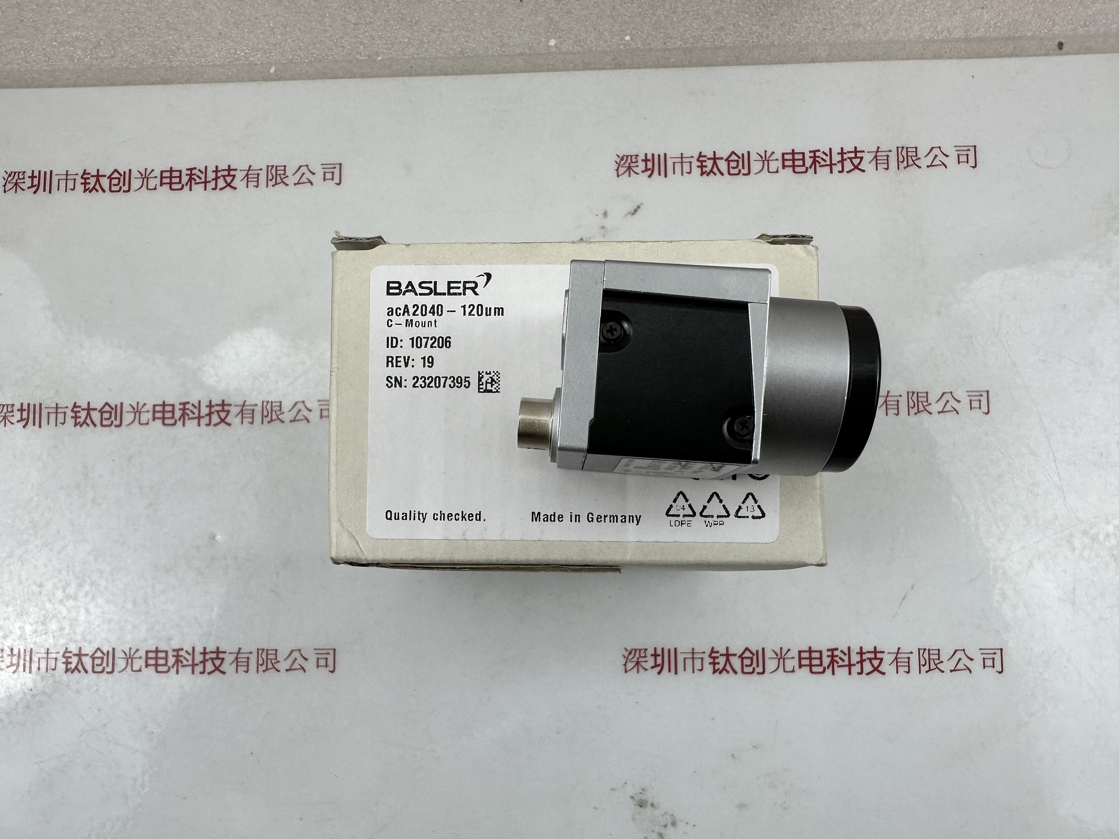 basler巴斯勒相机 ACA2040-120UM