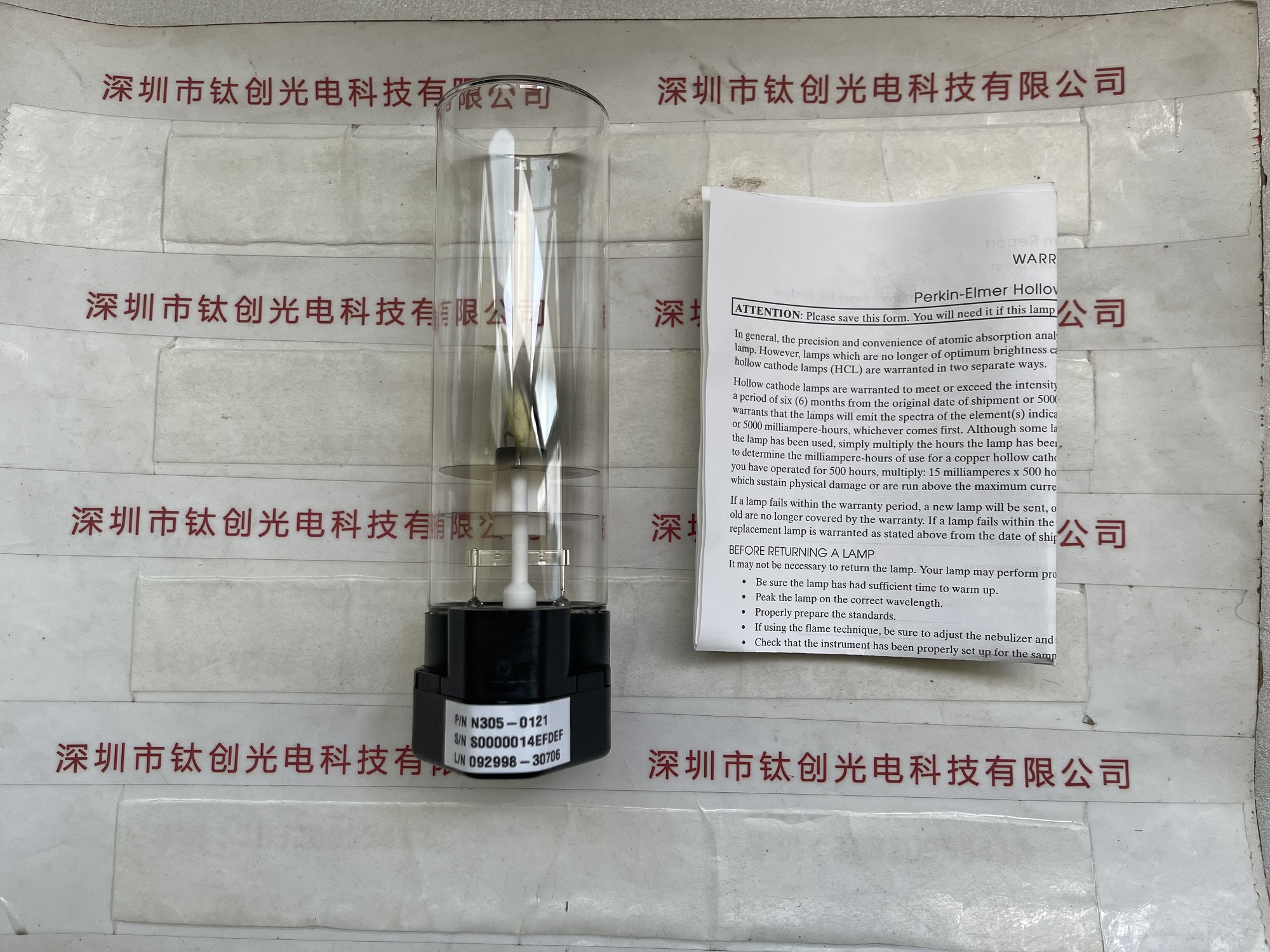 PerkinElmer珀金埃尔默PE  Lumina  N305-0121  CU铜 空心阴极灯