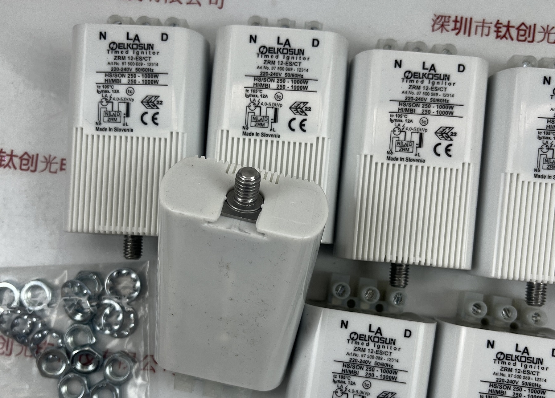 ELKOSUN 触发器   ZRM 12-ESCT