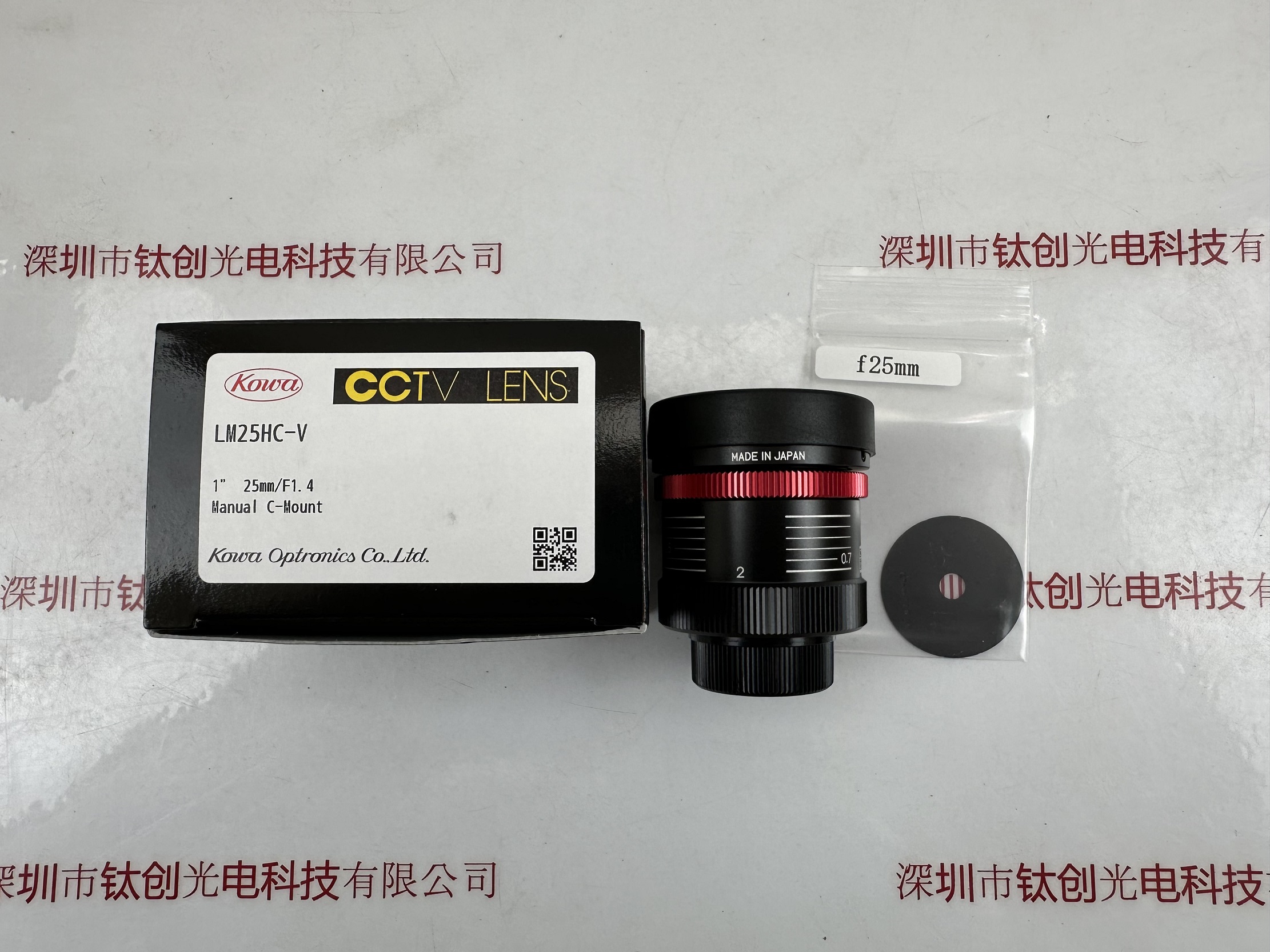 KOWA兴和 工业镜头  LM25HC-V