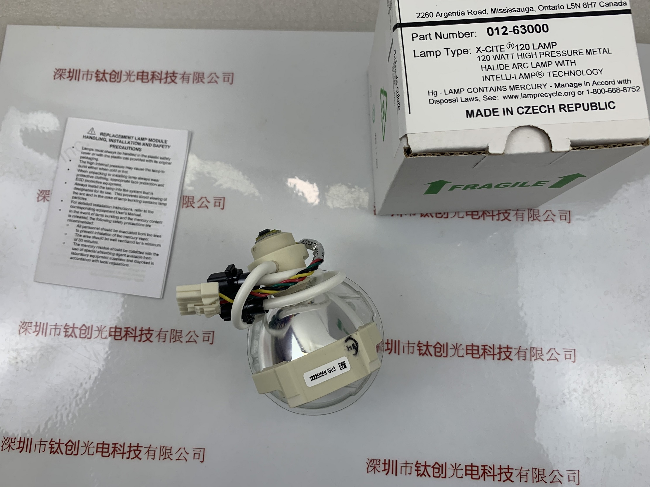 EXCELITAS埃塞力达  荧光灯泡 012-63000