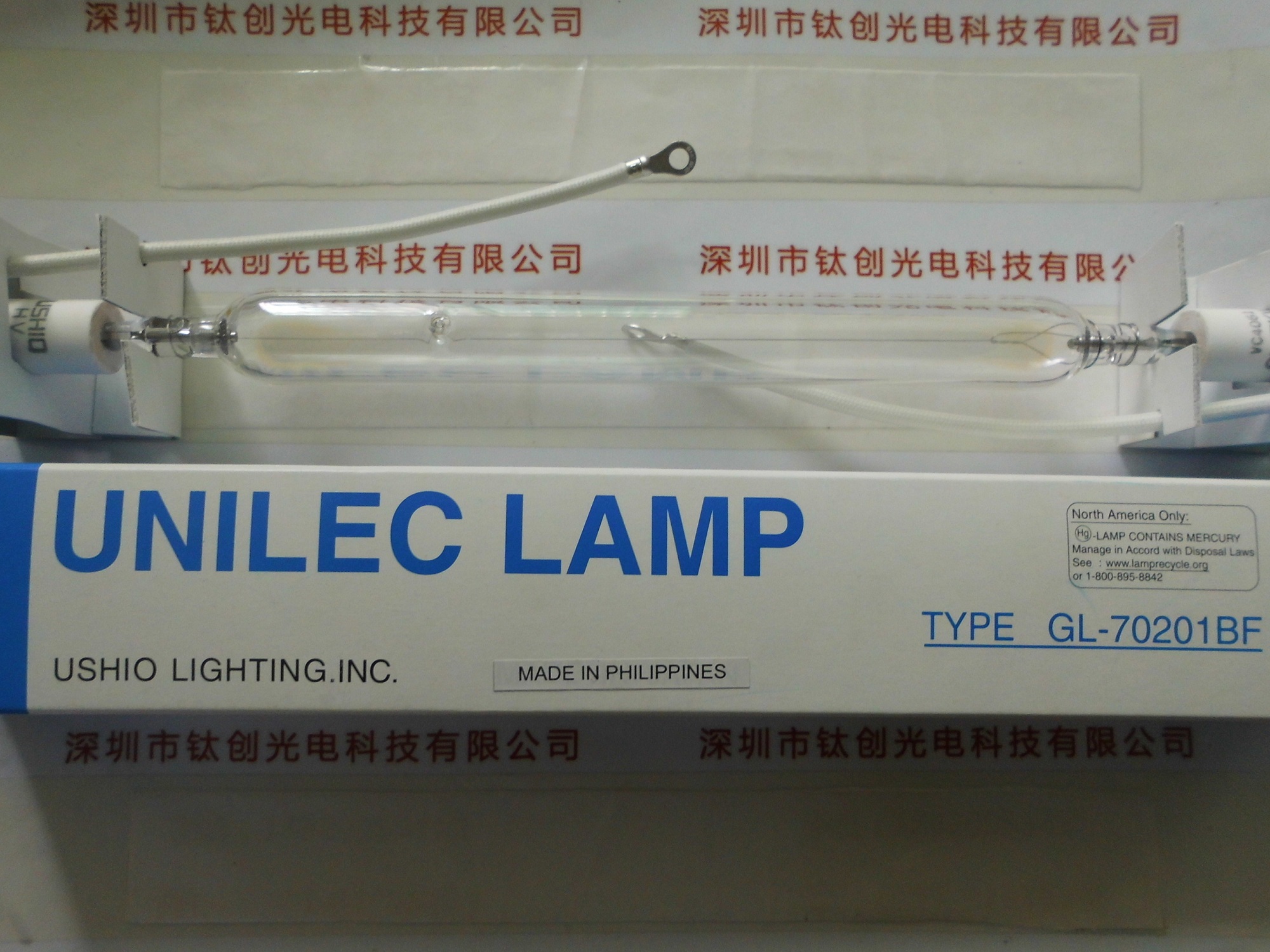 USHIO牛尾 灯管 GL-70201BF