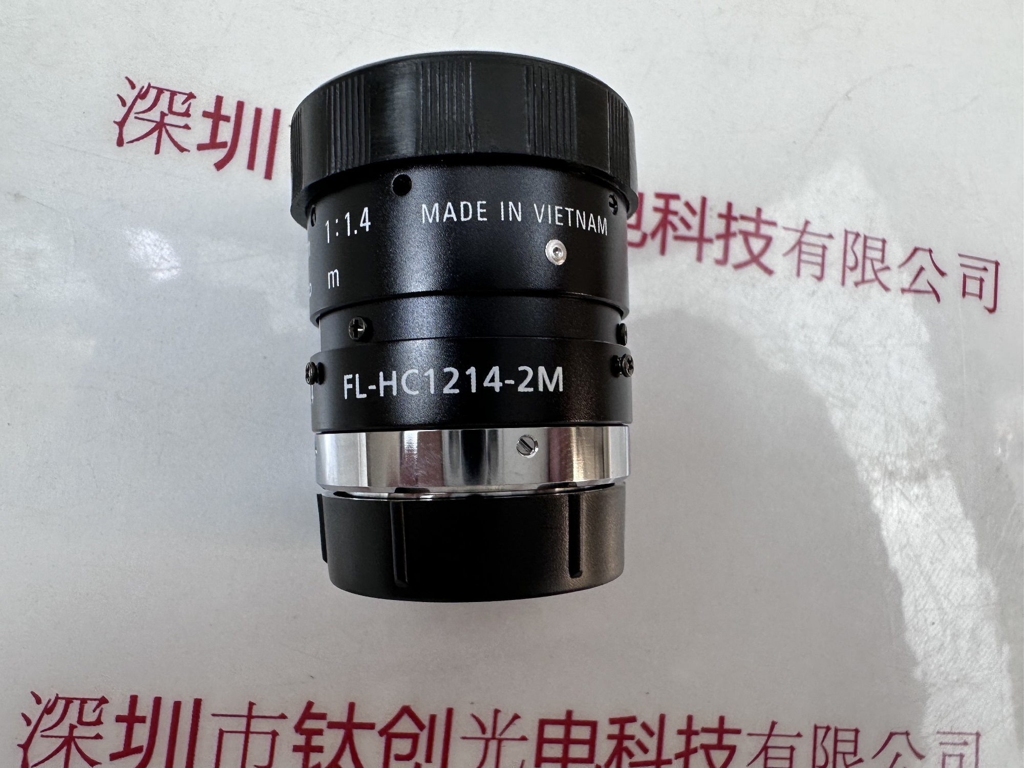 RICOH理光 工业镜头 FL-HC1214-2M