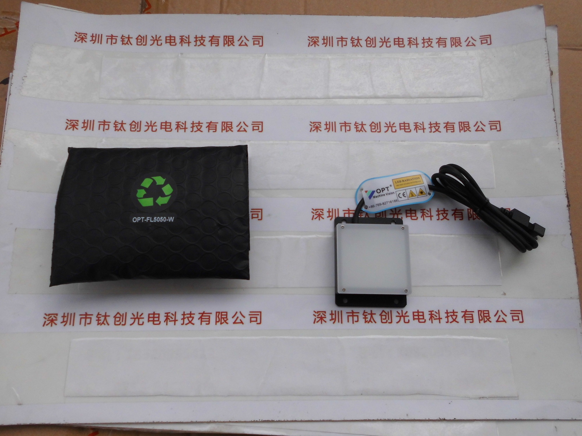 OPT奥普特 OPT-FL5050-W光源