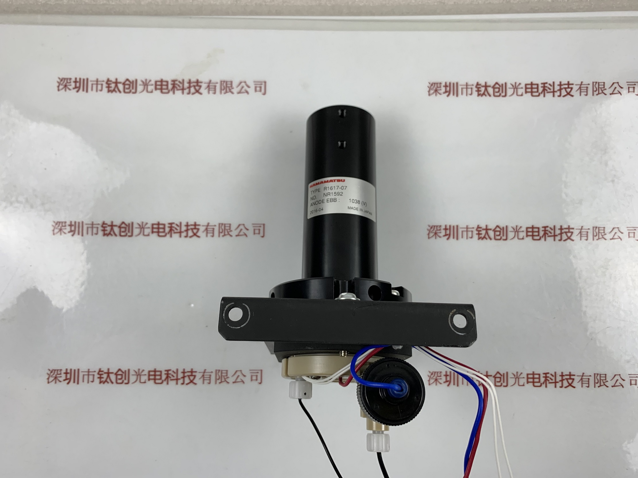 HAMAMATSU滨松 光电倍增管底座 R1617-07