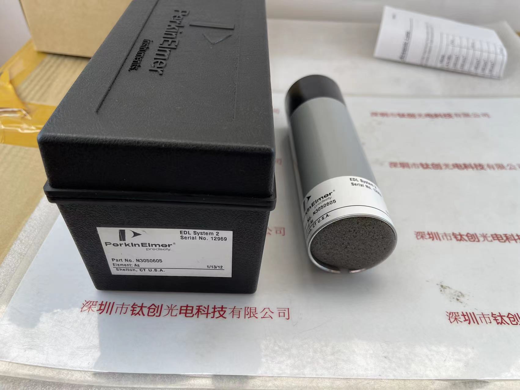 PerkinElmer珀金埃尔默PE Lumina  Lamp As砷元素 空心阴极灯 无极放电灯 N3050605 N305-0605