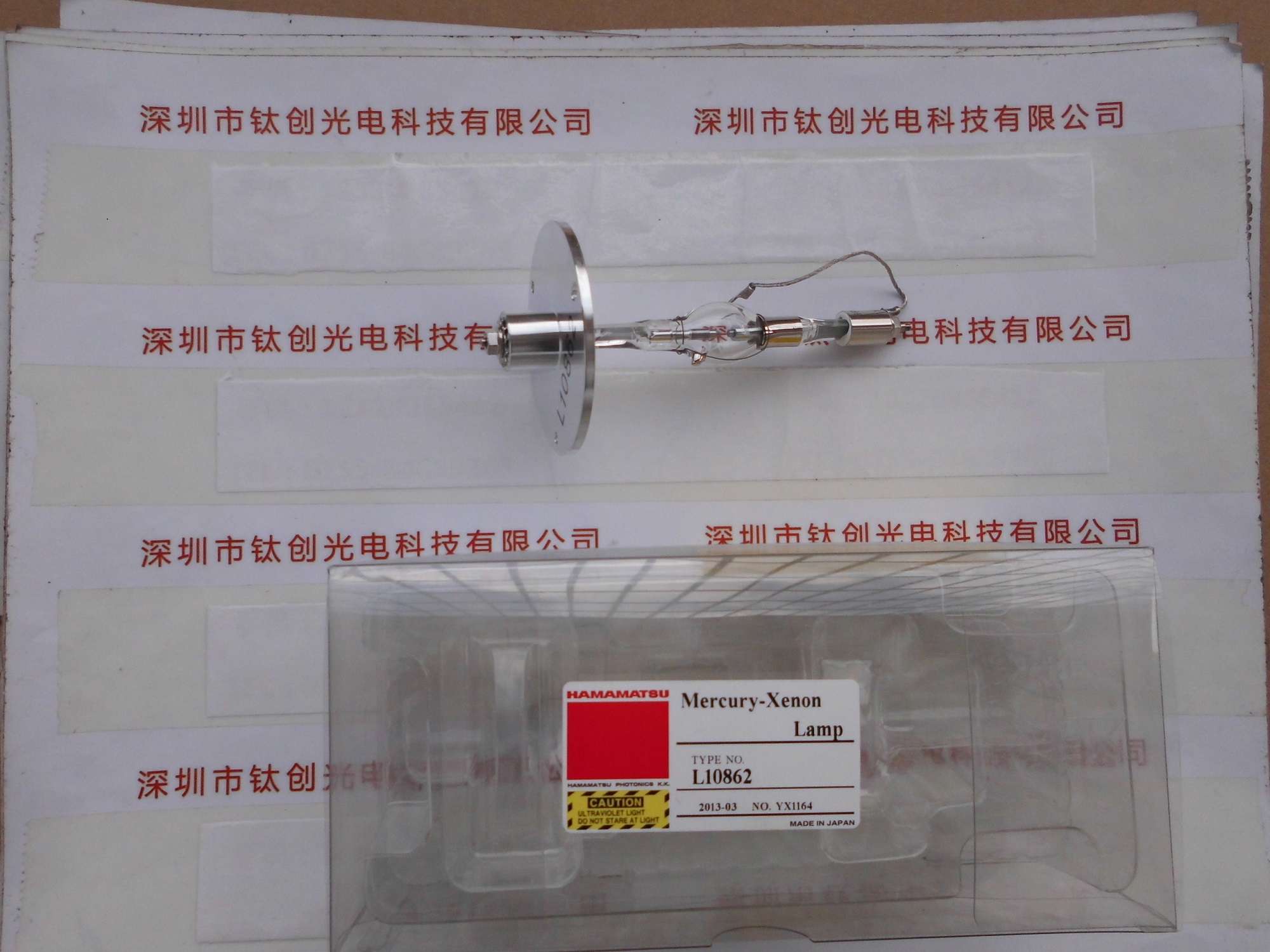 HAMAMATSU滨松  氙灯  L10862