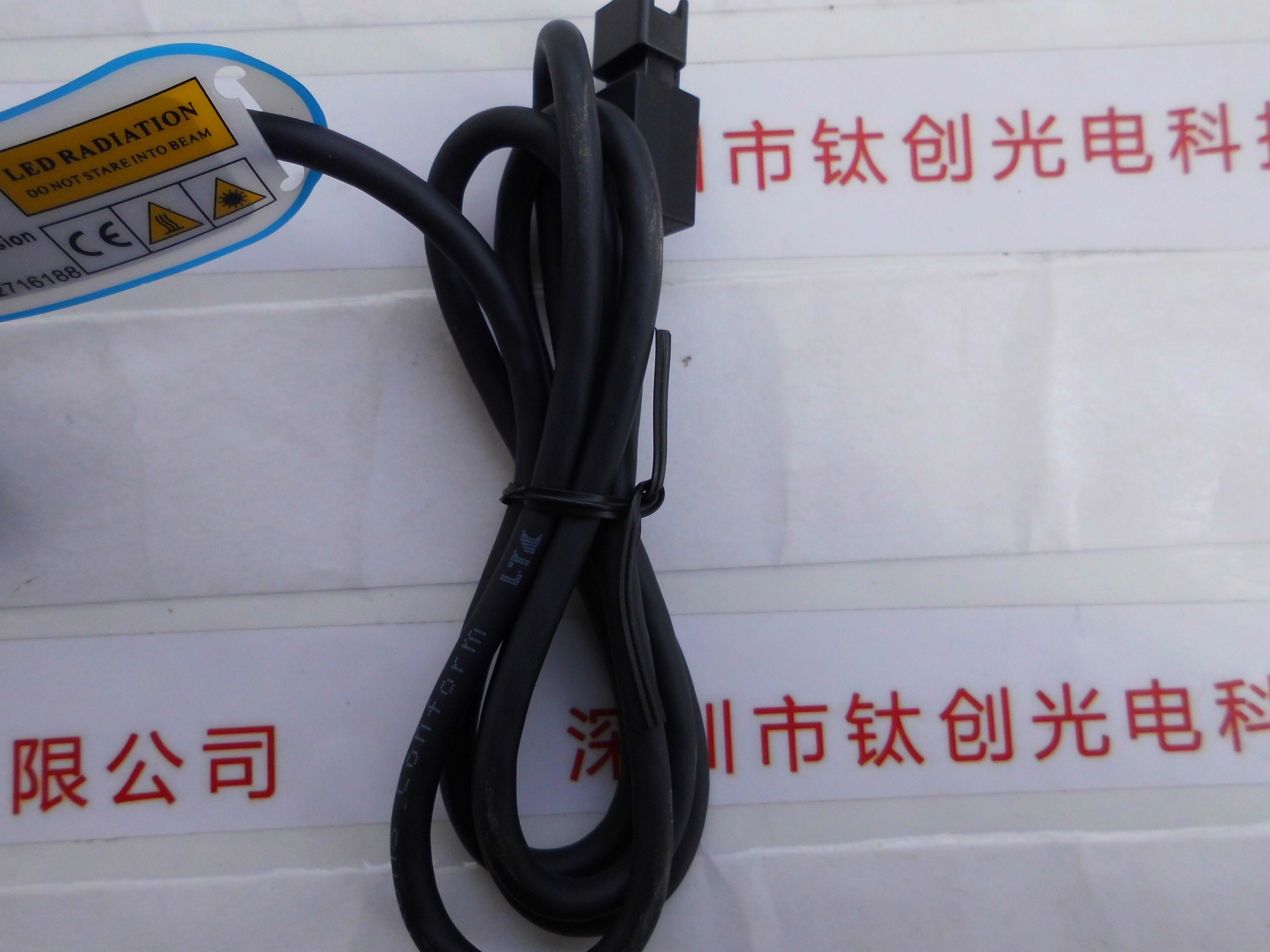 OPT奥普特 OPT -PIG0803-R 光源