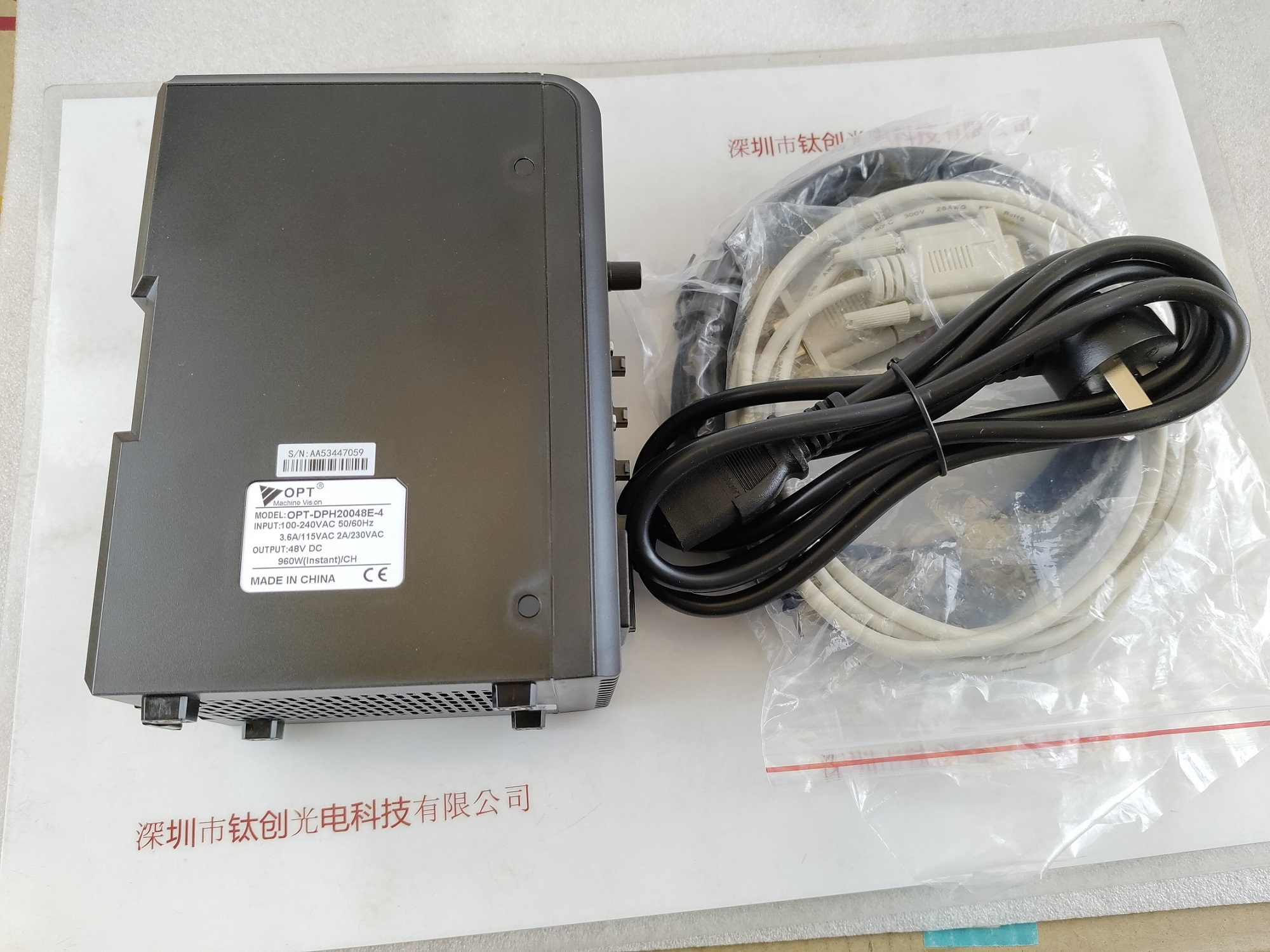 OPT奥普特 OPT-DPH20048E-4 （含线）