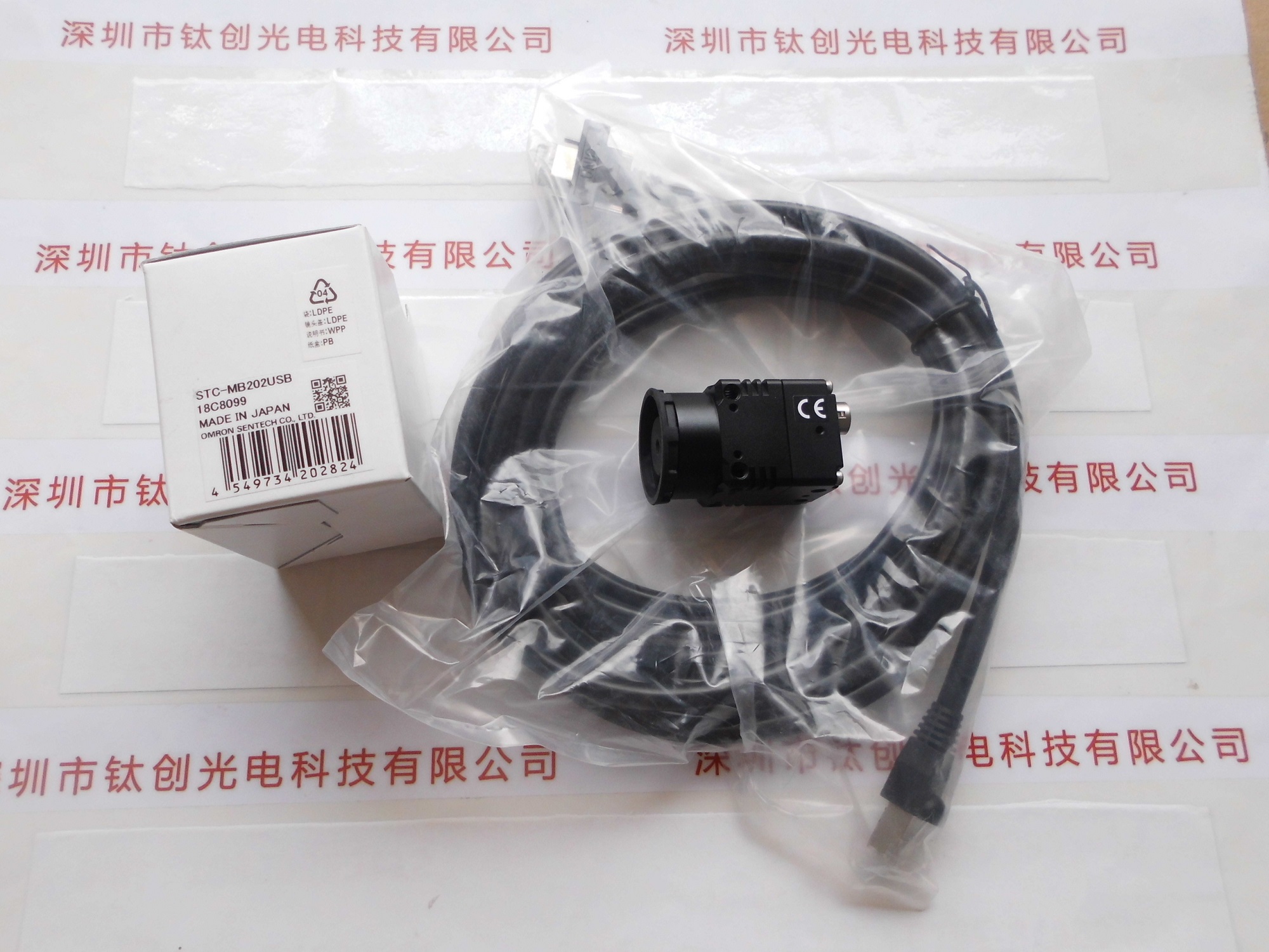 SENTECH森泰克 工业相机STC-MB202USB