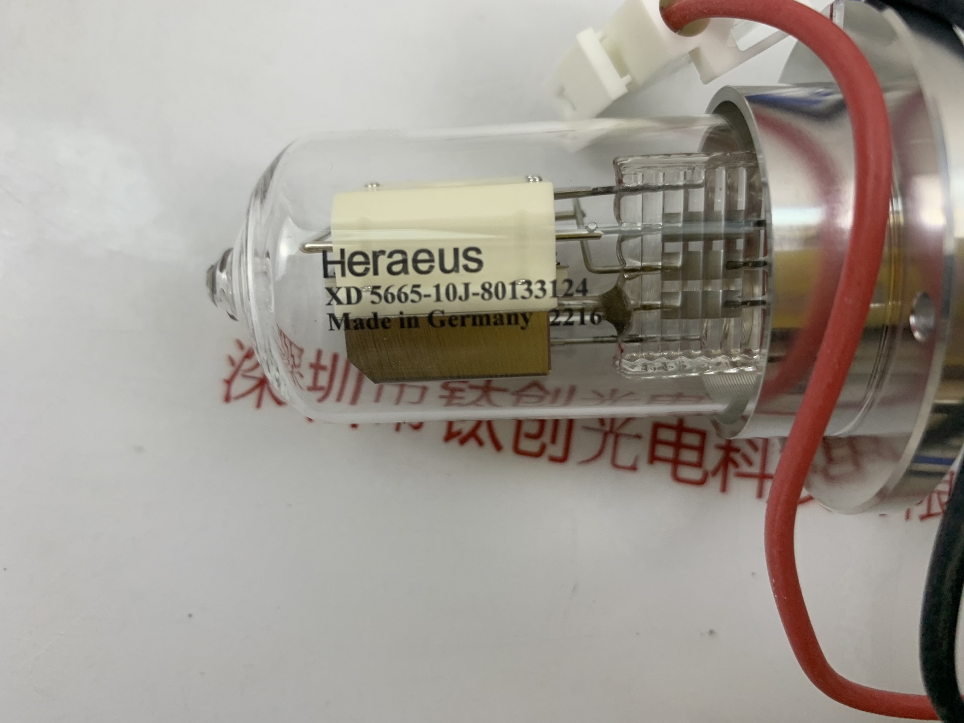 Heraeus贺利氏氘灯 XD 5665-10J  80133124