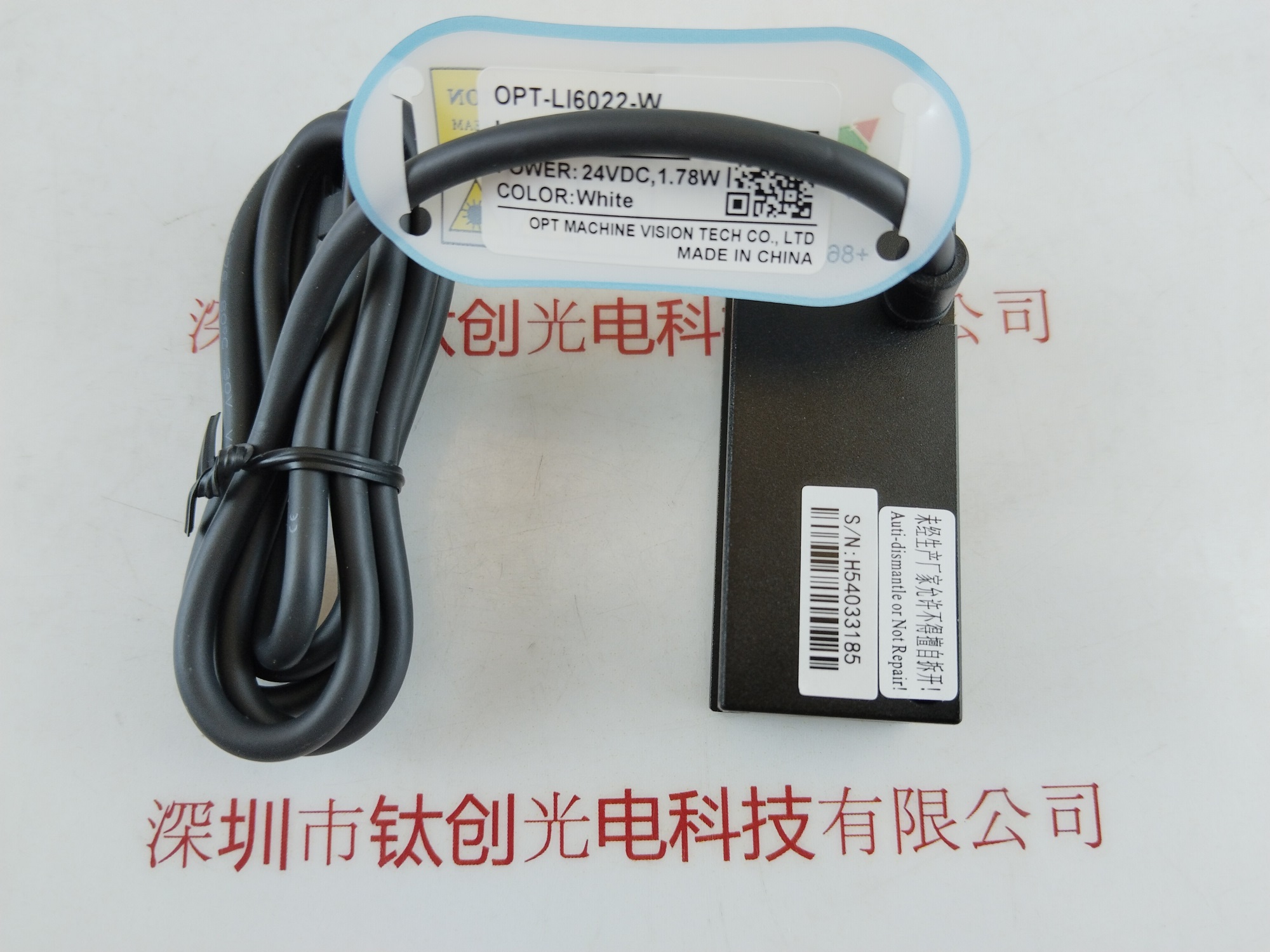 OPT奥普特光源 OPT-LI6022-W-V2.4