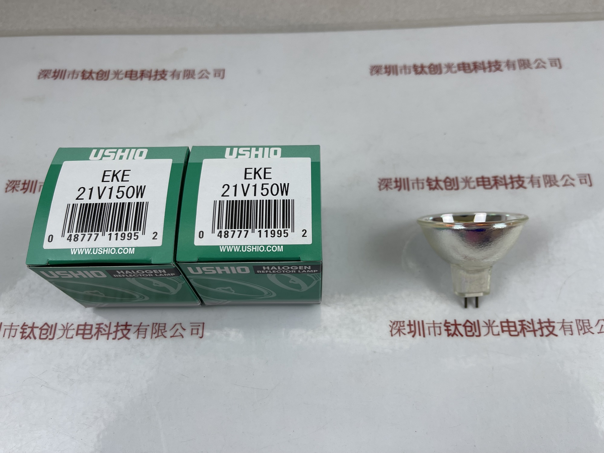 USHIO牛尾灯泡   EKE  21V150W