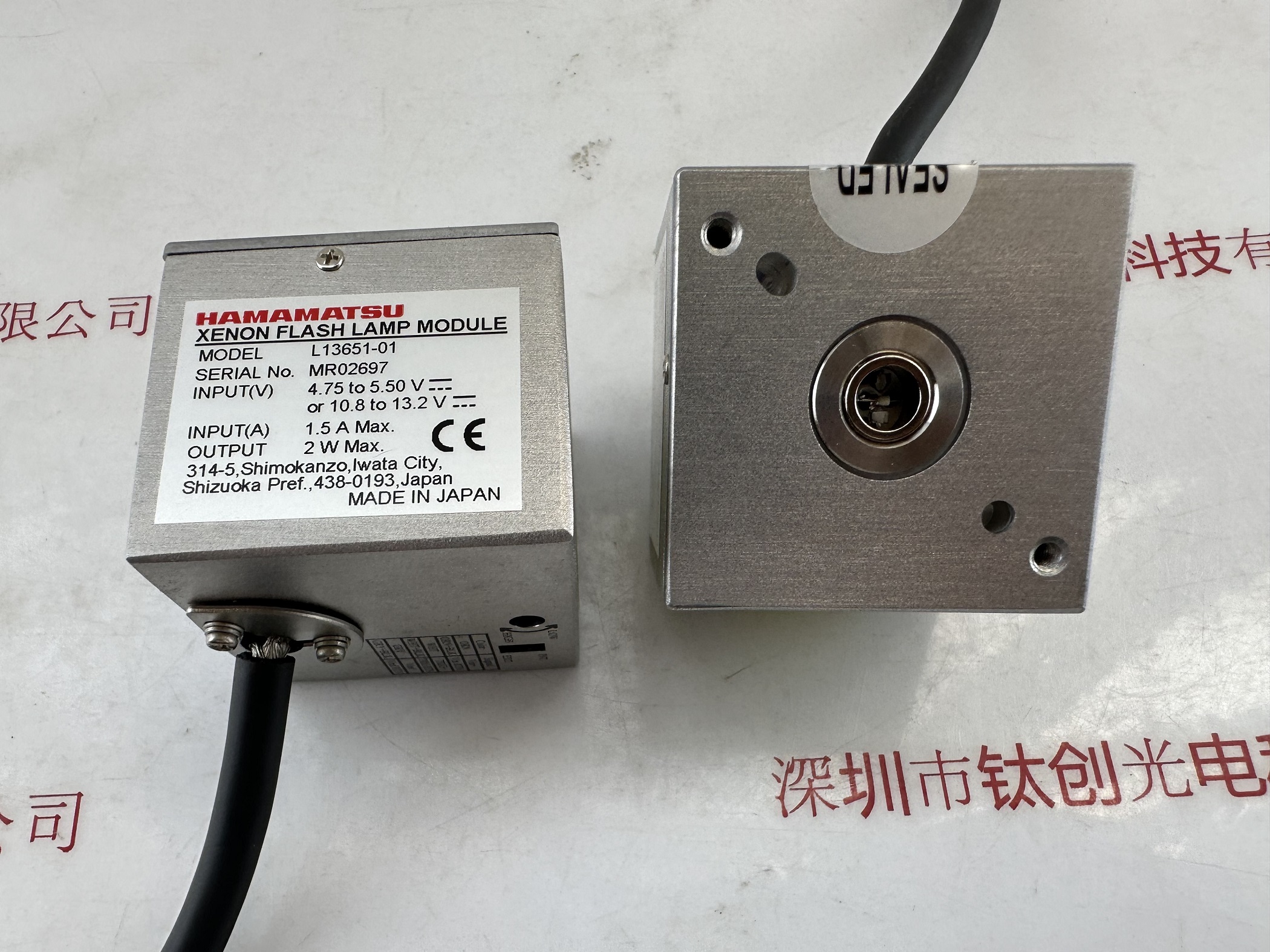 HAMAMATUS滨松 闪烁氙灯模块 L13651-01