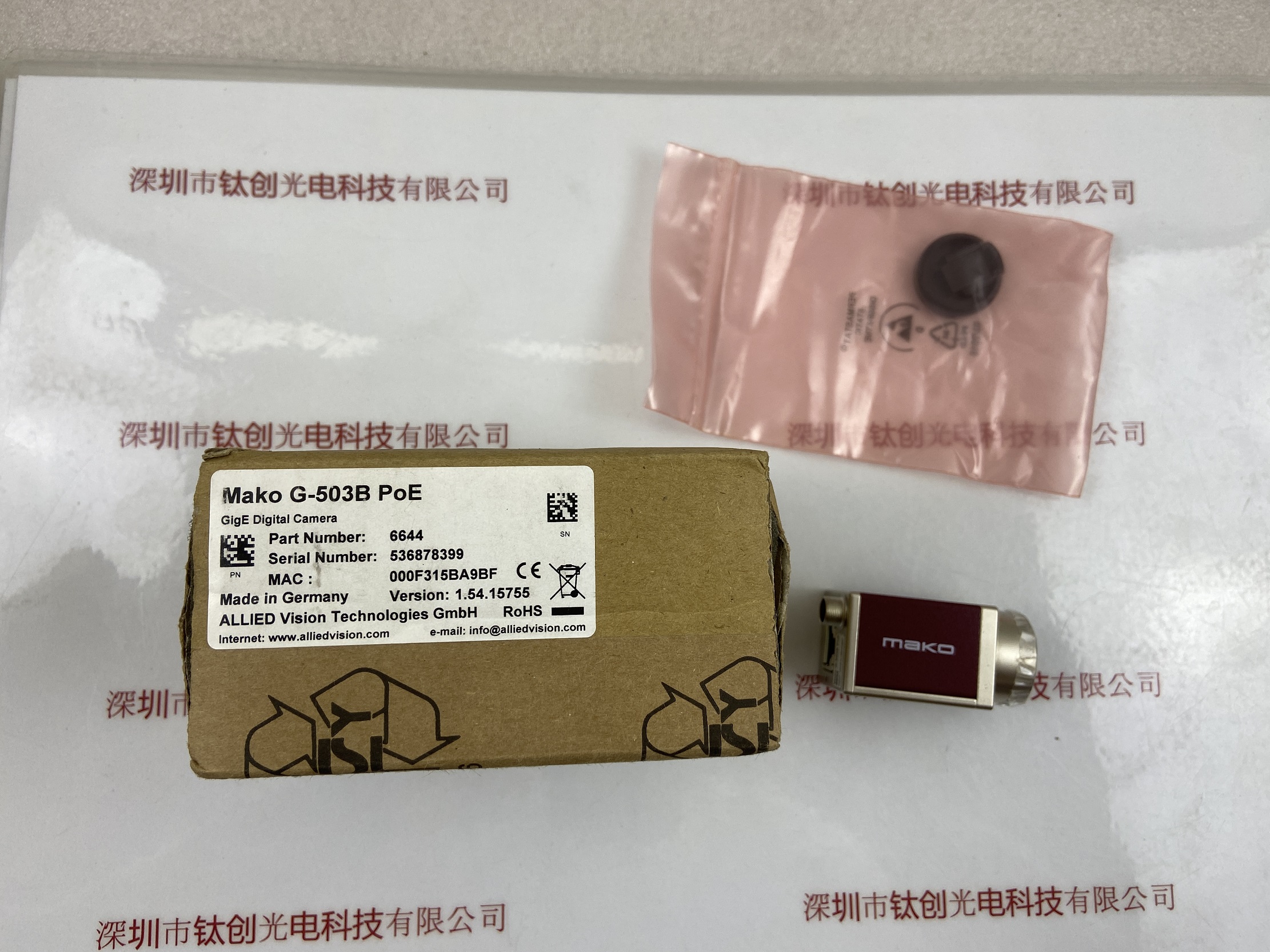 瑷荔德AVT工业相机  MAKO   G-503B  POE