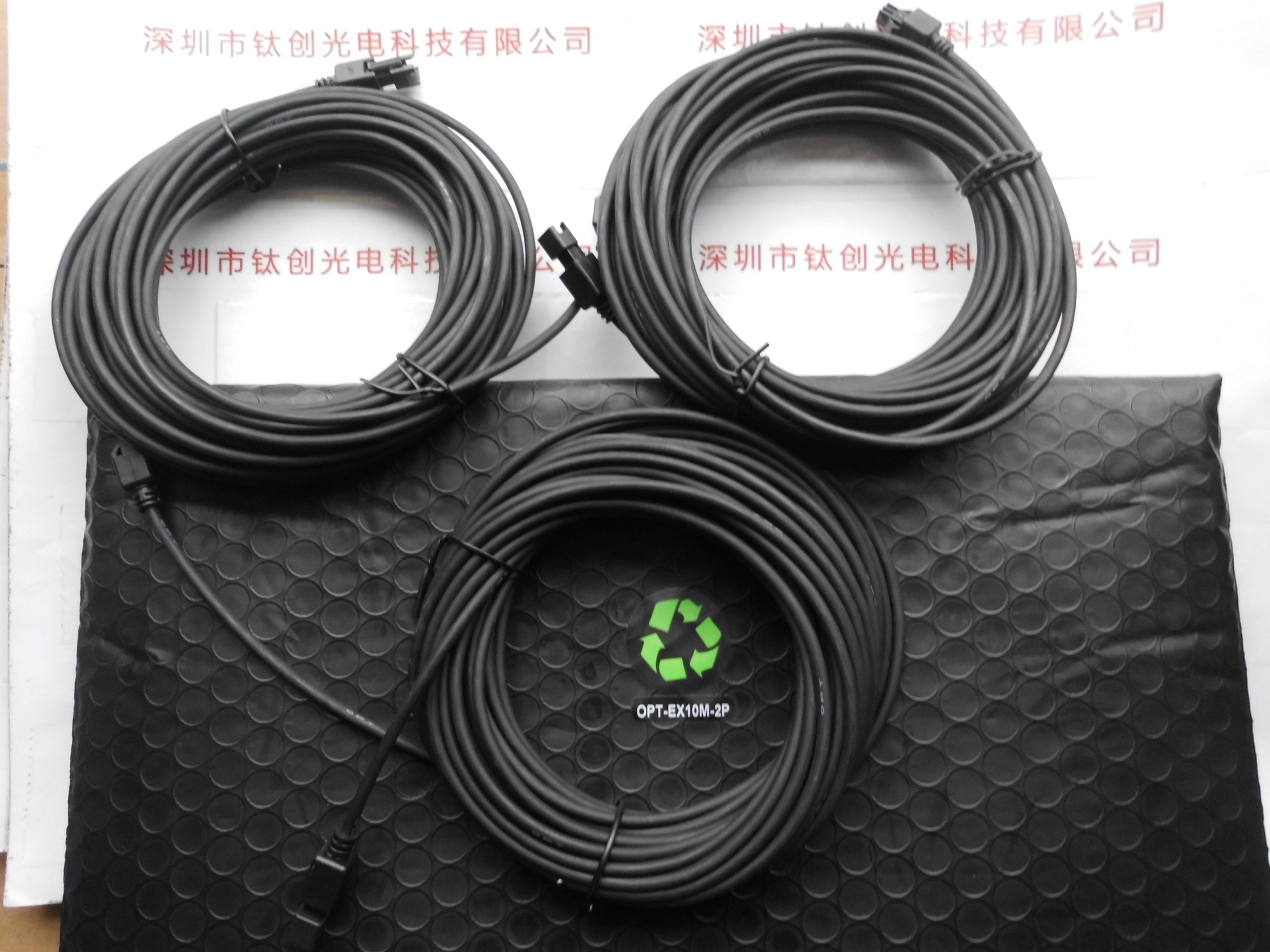 OPT奥普特 OPT-EX10M-2P 视觉光源延长线