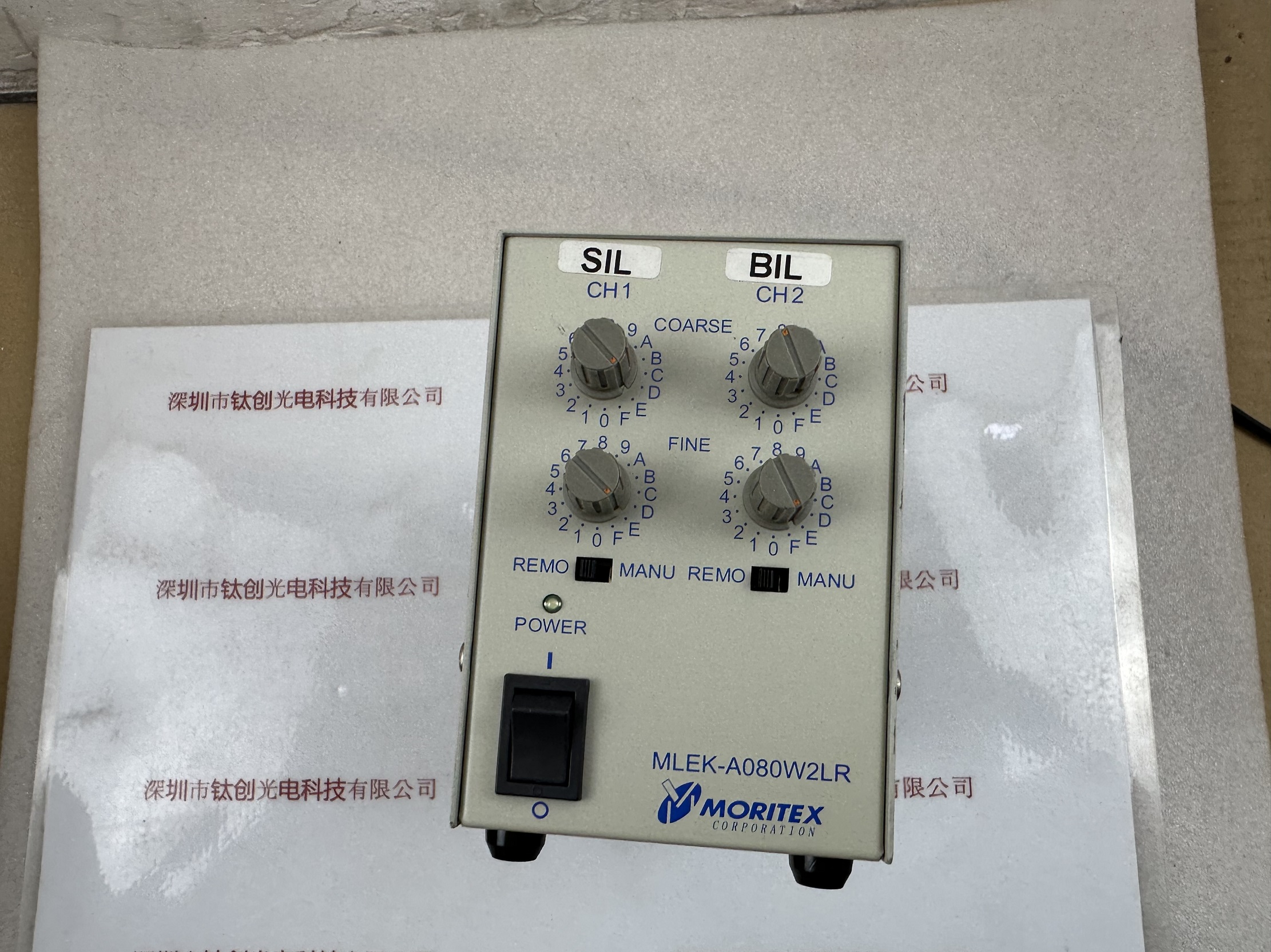 MORITEX茉丽特光源控制器  MLEK-A080W2LR