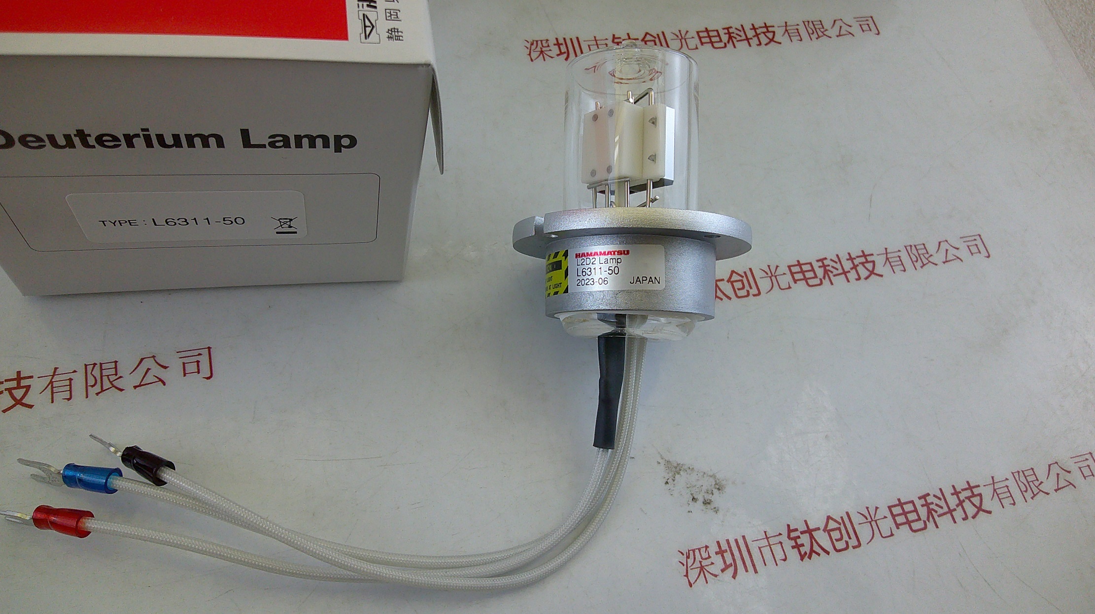 HAMAMATSU滨松氘灯  L6311-50