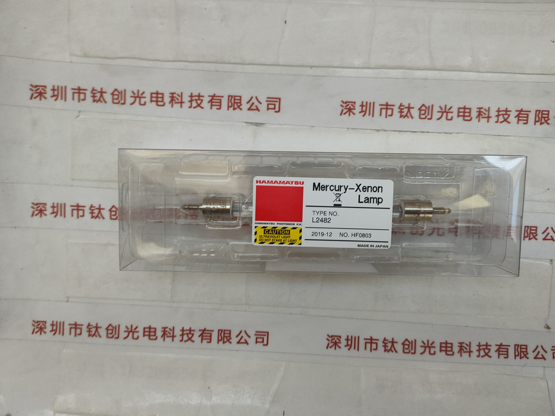 HAMAMATSU滨松 氙灯  L2482