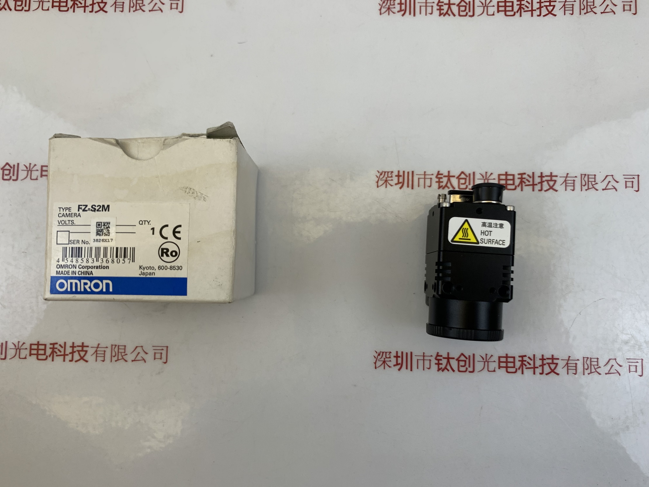 OMRON欧姆龙 工业相机  FZ-S2M