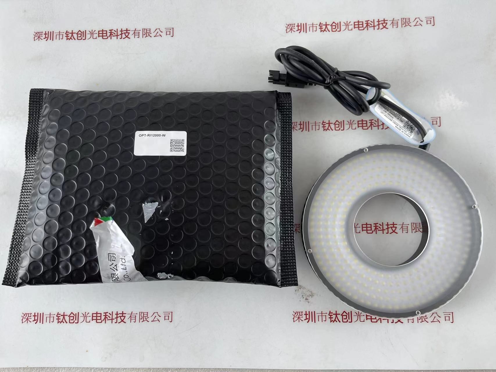 OPT奥普特光源 OPT-RI12000-W