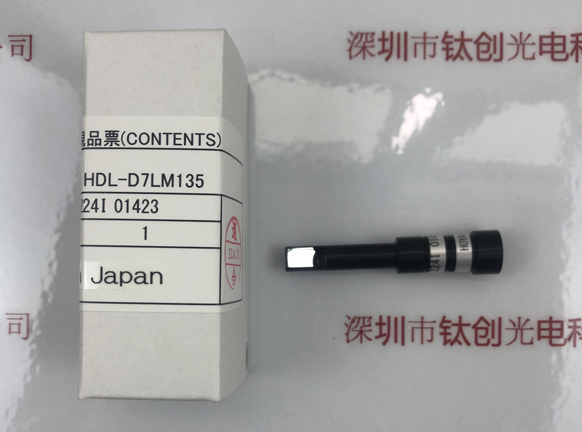 HOYA豪雅   135度镜头  HDL-D7LM135