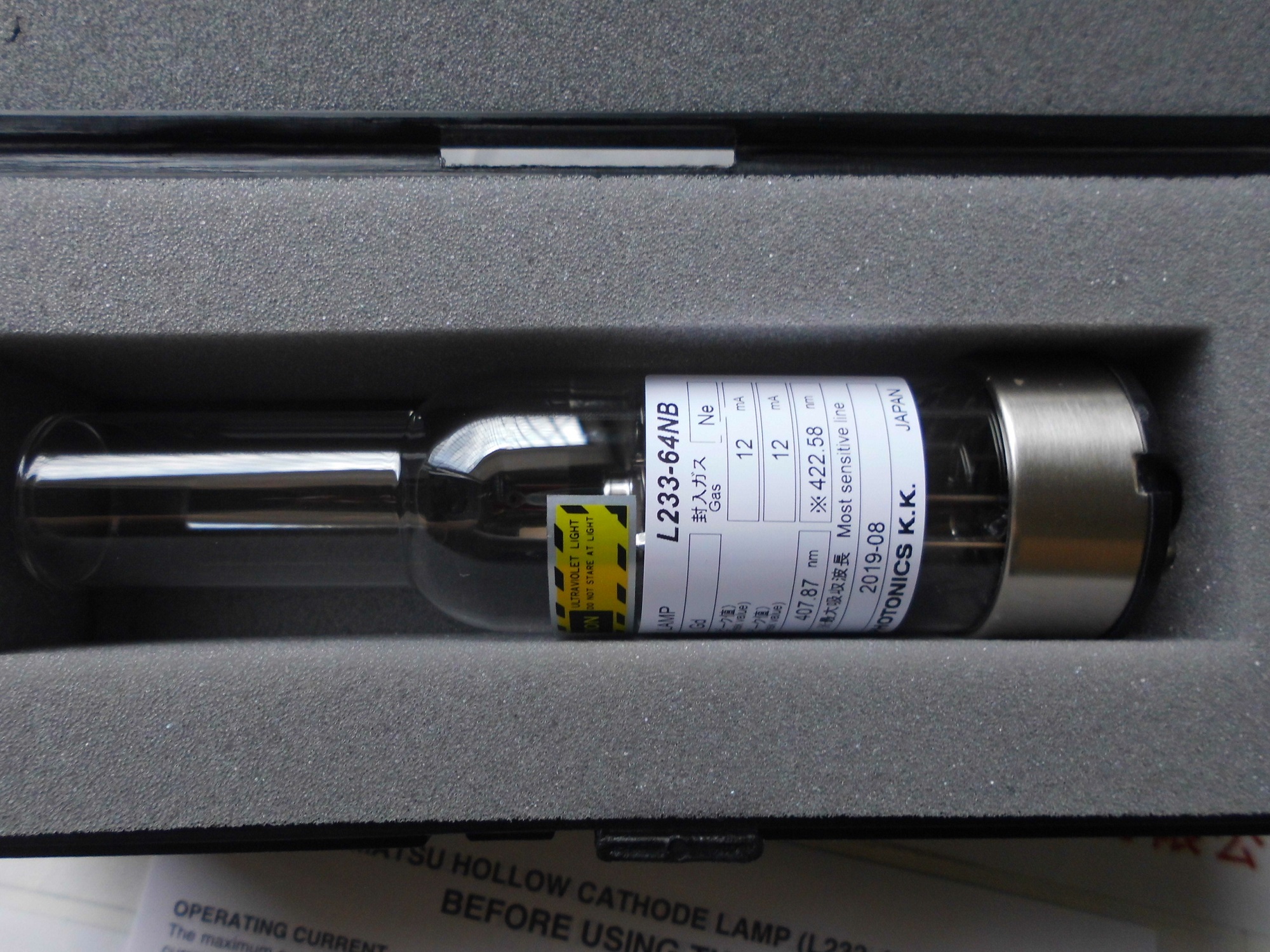 HAMAMATSU滨松空心极阴灯  L233-64NB(GD)