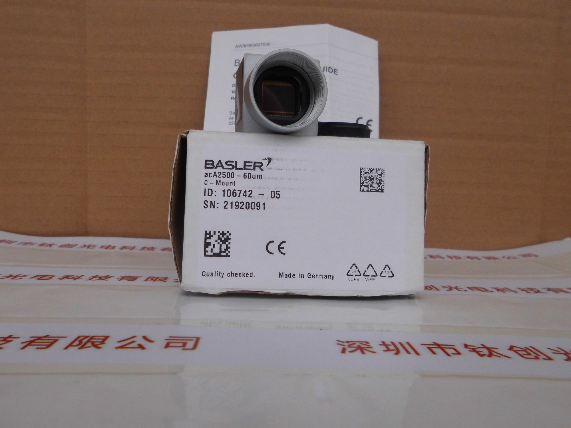 BASLER巴斯勒  工业相机 acA2500-60Um