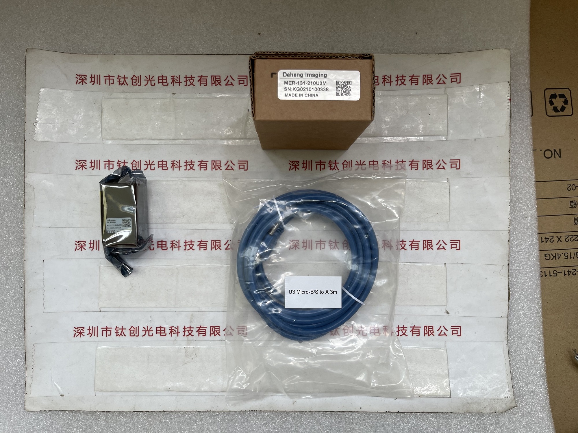 IMAVISION大恒 工业相机  MER-131-210U3M