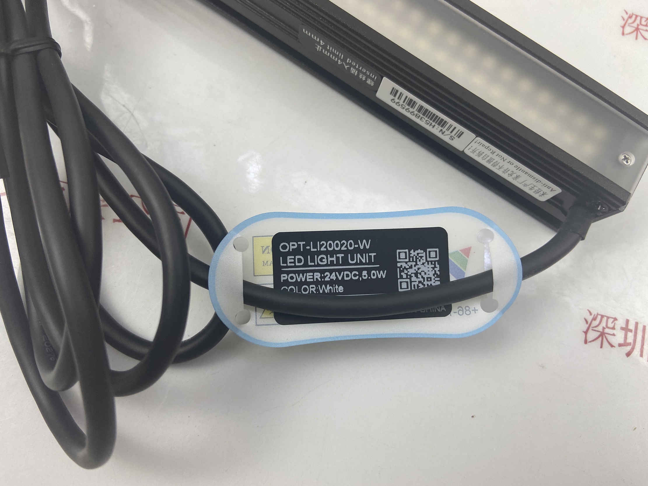 OPT奥普特光源  OPT-LI20020-W