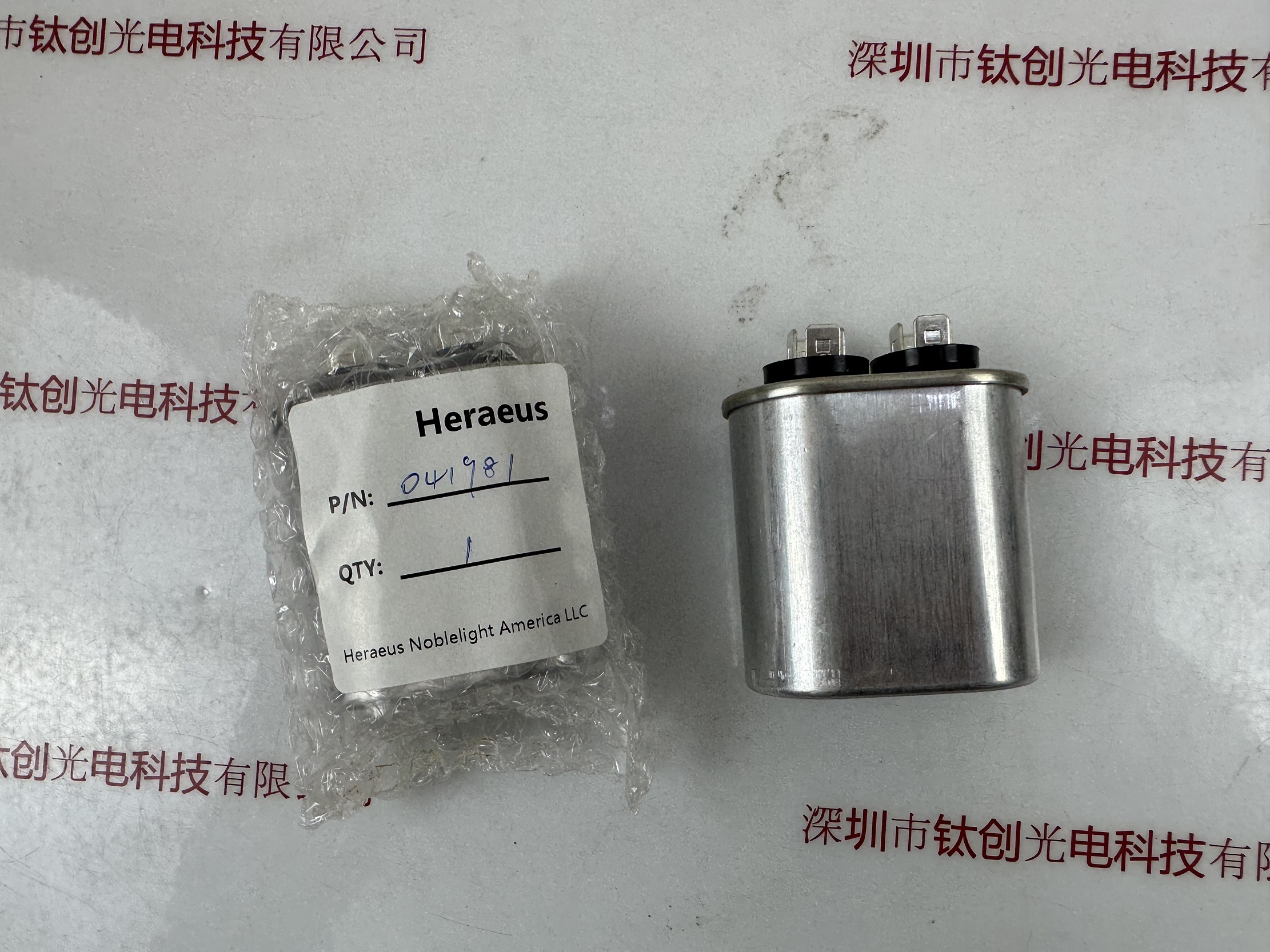 Heraeus贺利氏 Fusion 油介质电容 （4.0 MFD，C200 041981）型号041981